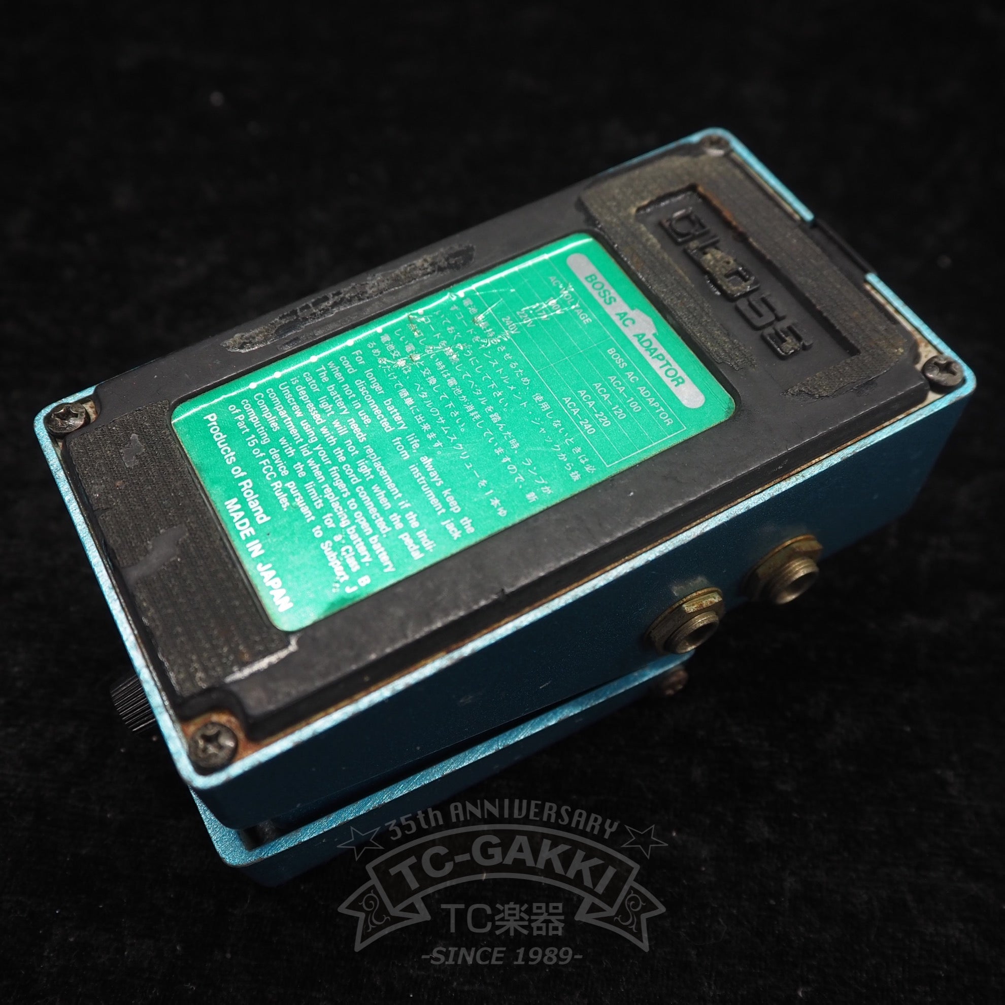 CE - 3 Chorus (JAPAN) - TC楽器 - TCGAKKI
