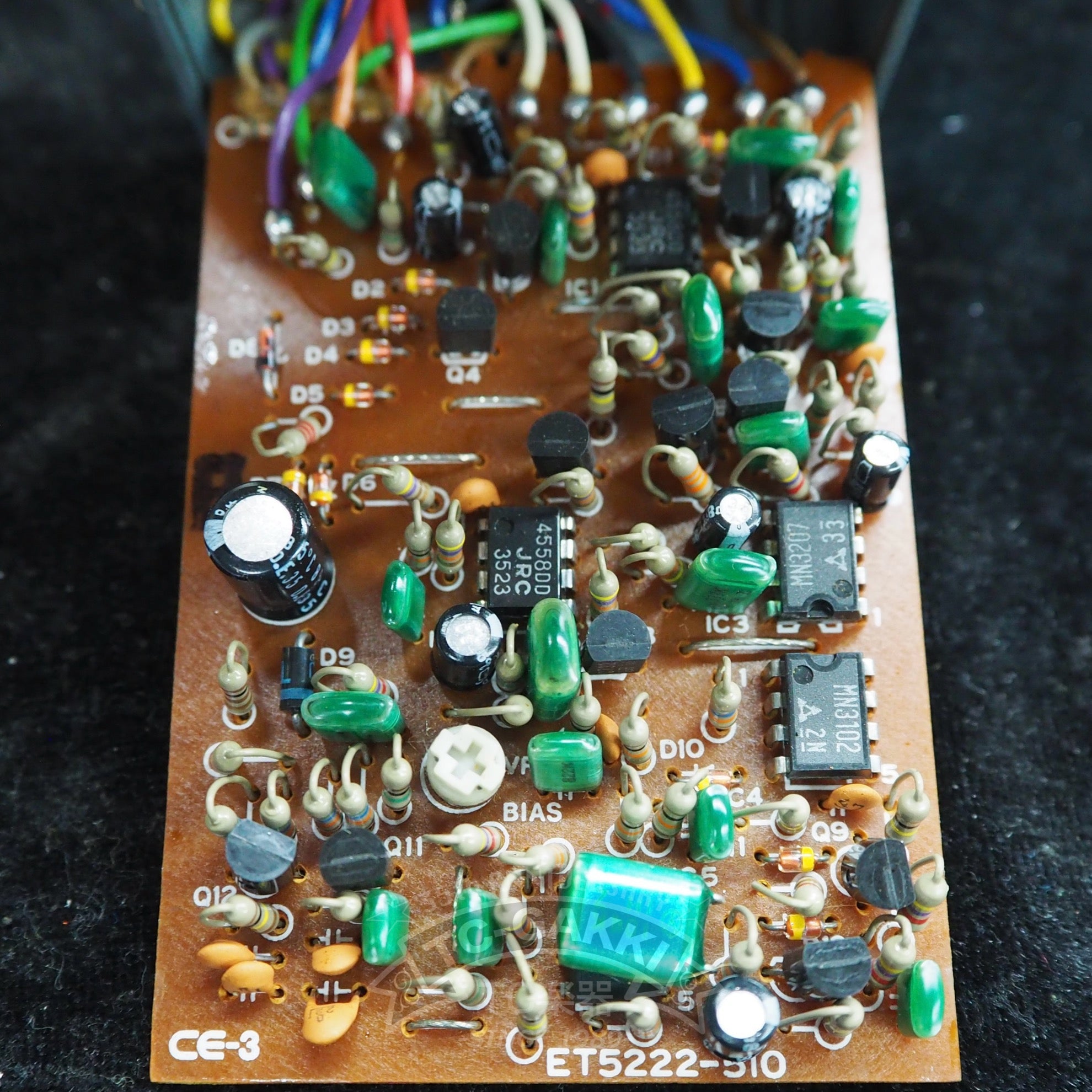 BOSS CE-3 Chorus 日本製 アナログコーラス BOSS (ボス) アナログコーラス ※ACA仕様 Chorus CE-3 日本製