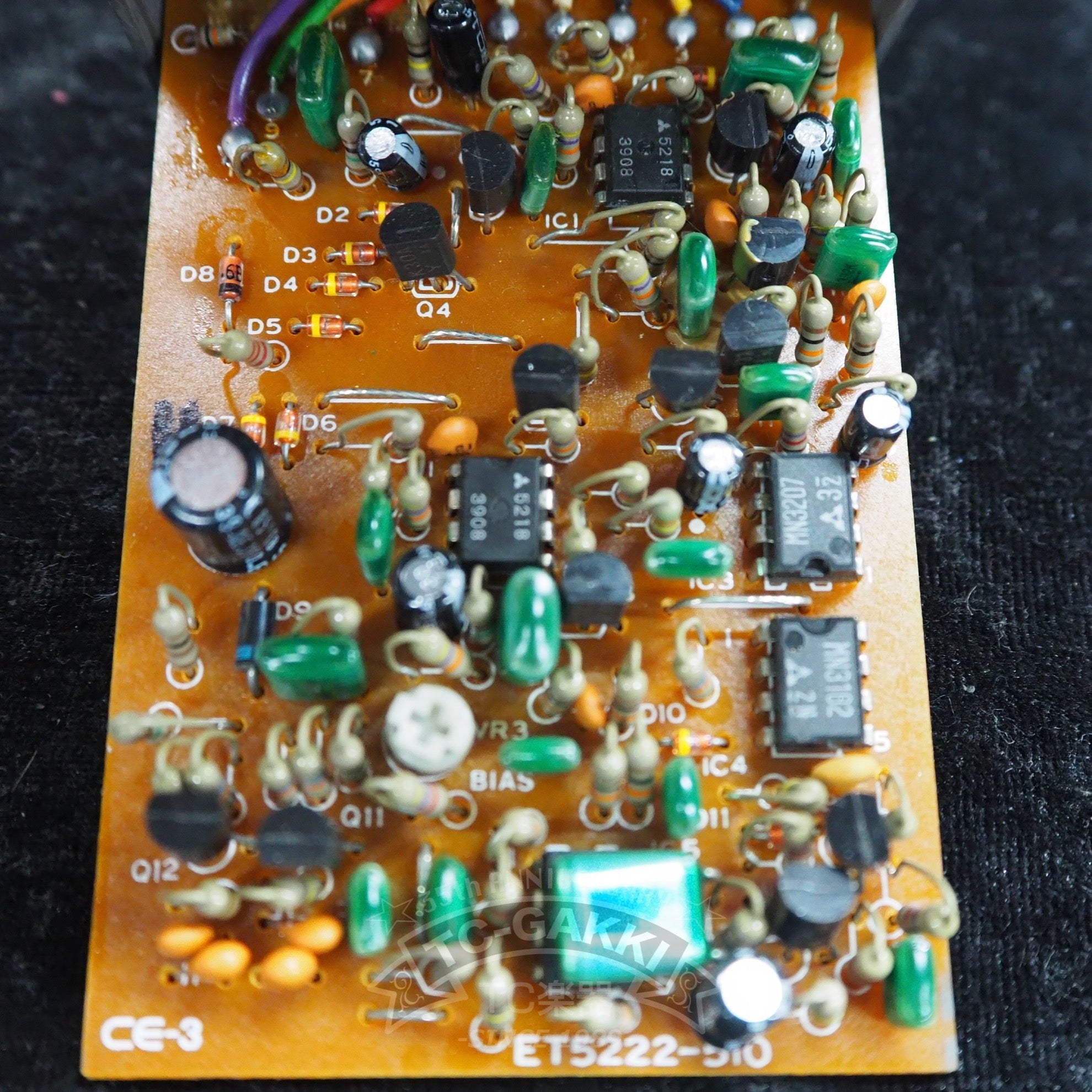 CE - 3 Chorus (JAPAN) - TC楽器 - TCGAKKI