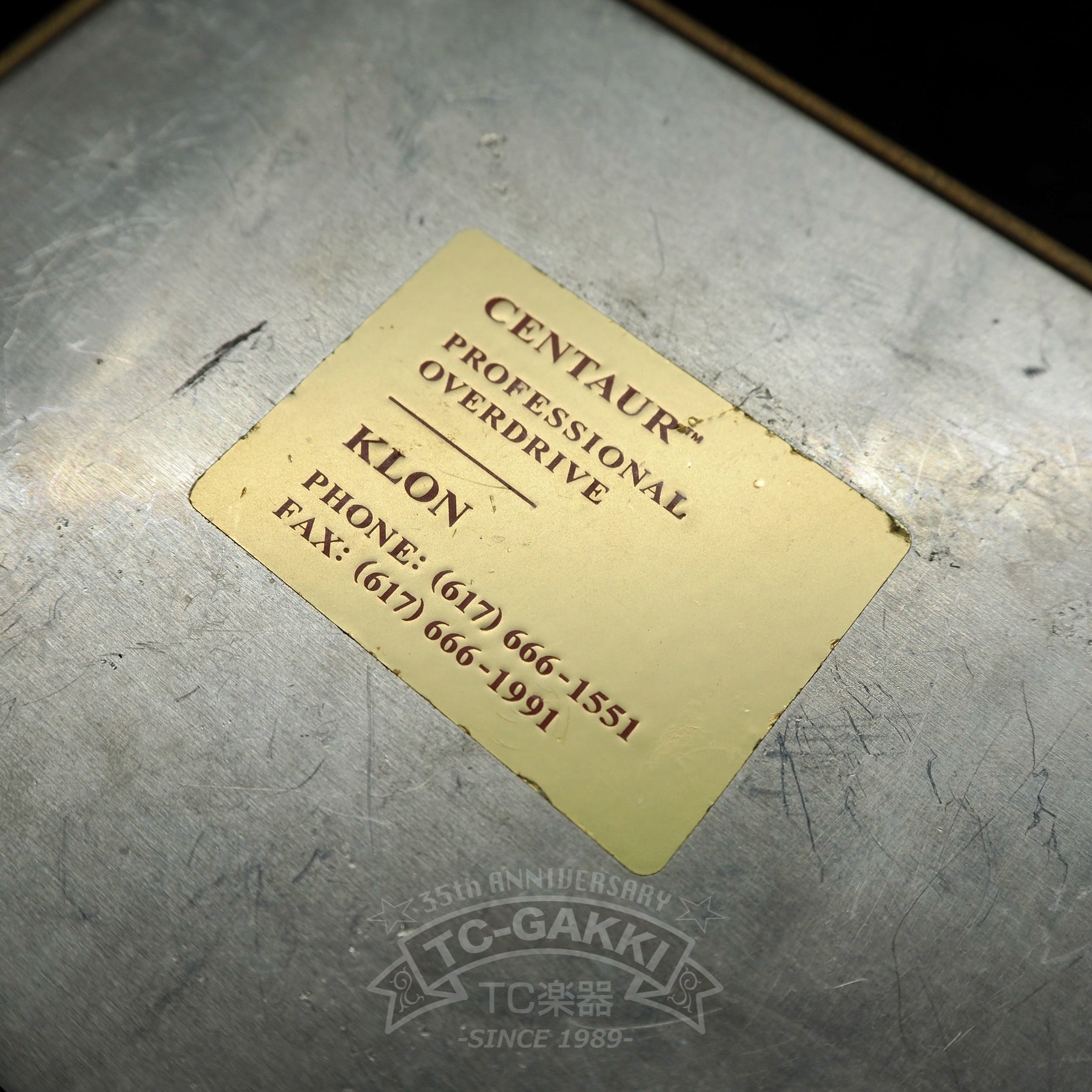 CENTAUR (Gold/Long-Tail)