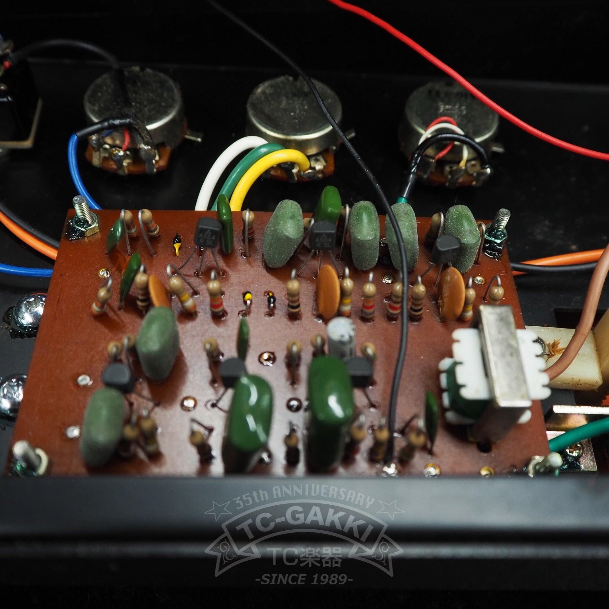 PEARL(PEARL MUSICAL INSTRUMENT CO.) CF-1 CRY FUZZ - TC楽器 - TCGAKKI
