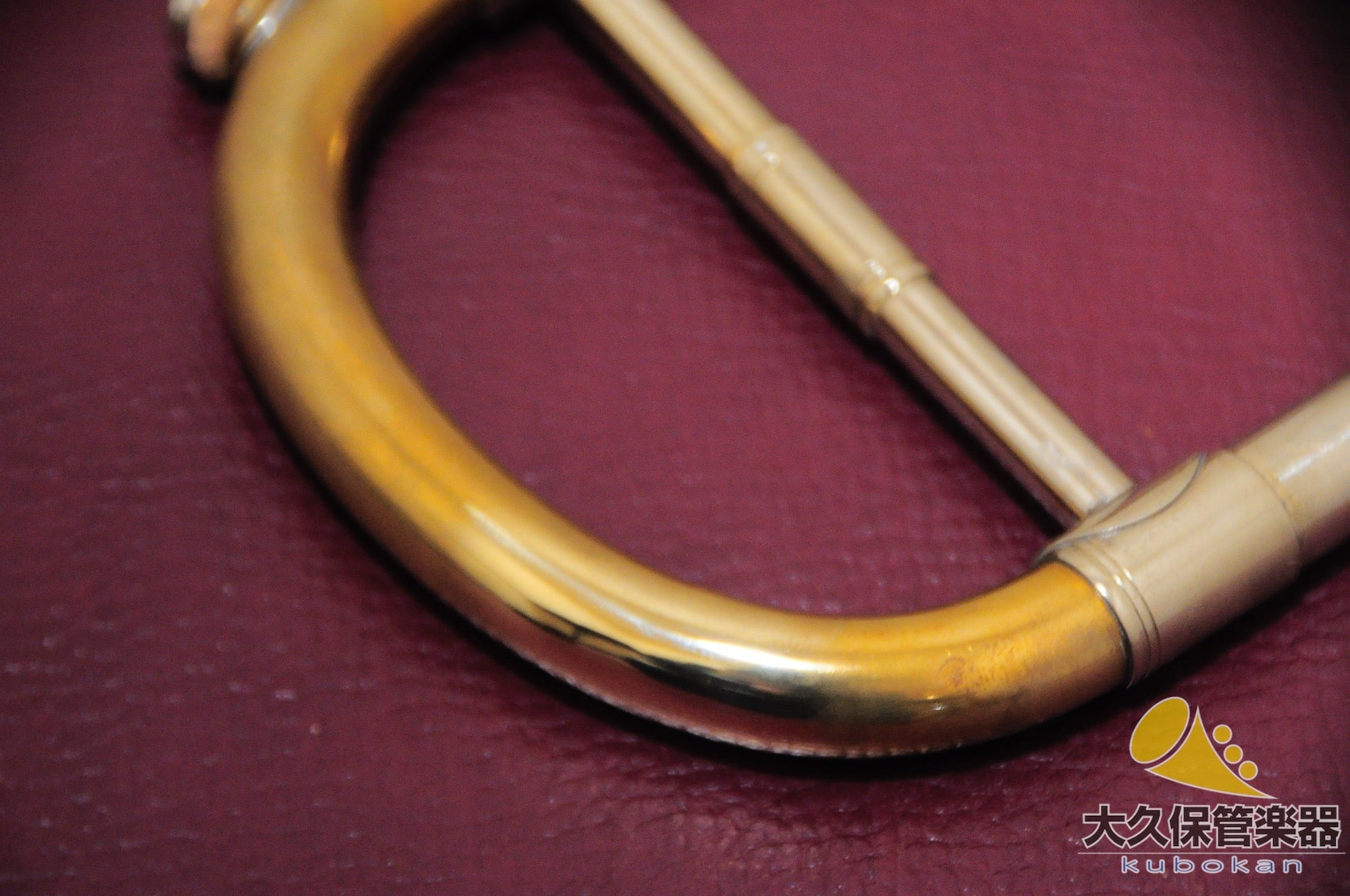 ベルント.C.マイヤーF.A.Heckel Model C/GB C管ロータリートランペット