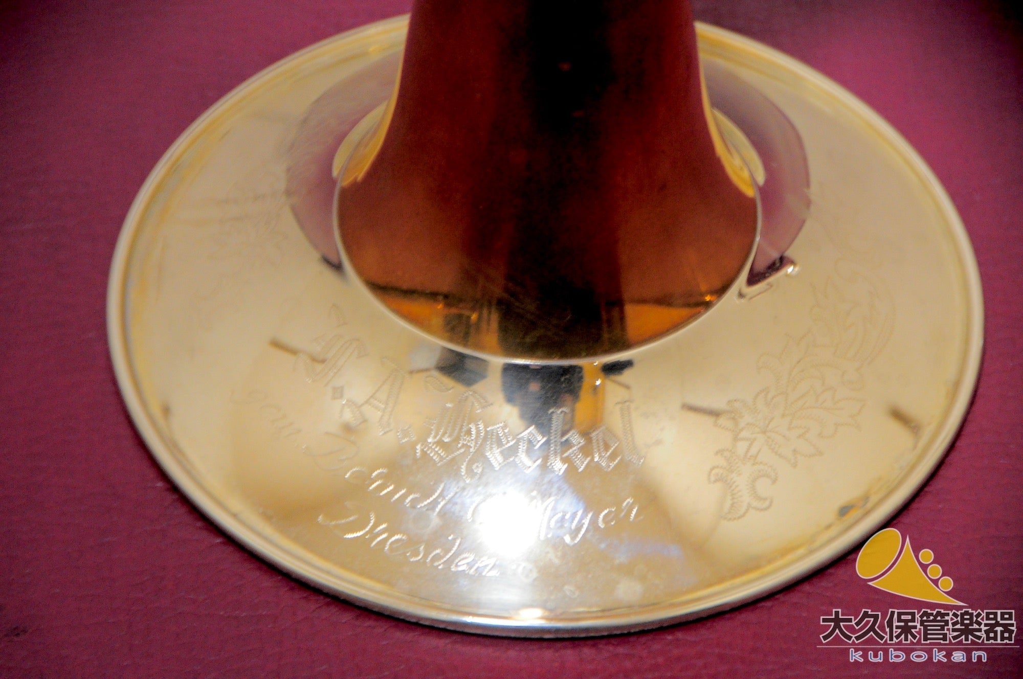 ベルント.C.マイヤーF.A.Heckel Model C/GB C管ロータリートランペット - TC楽器 - TCGAKKI