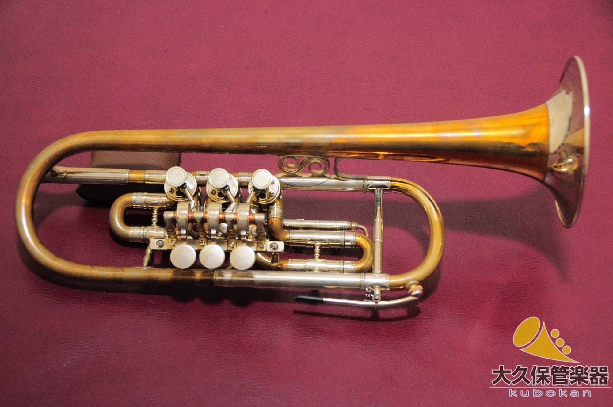 ベルント.C.マイヤーF.A.Heckel Model C/GB C管ロータリートランペット - TC楽器 - TCGAKKI