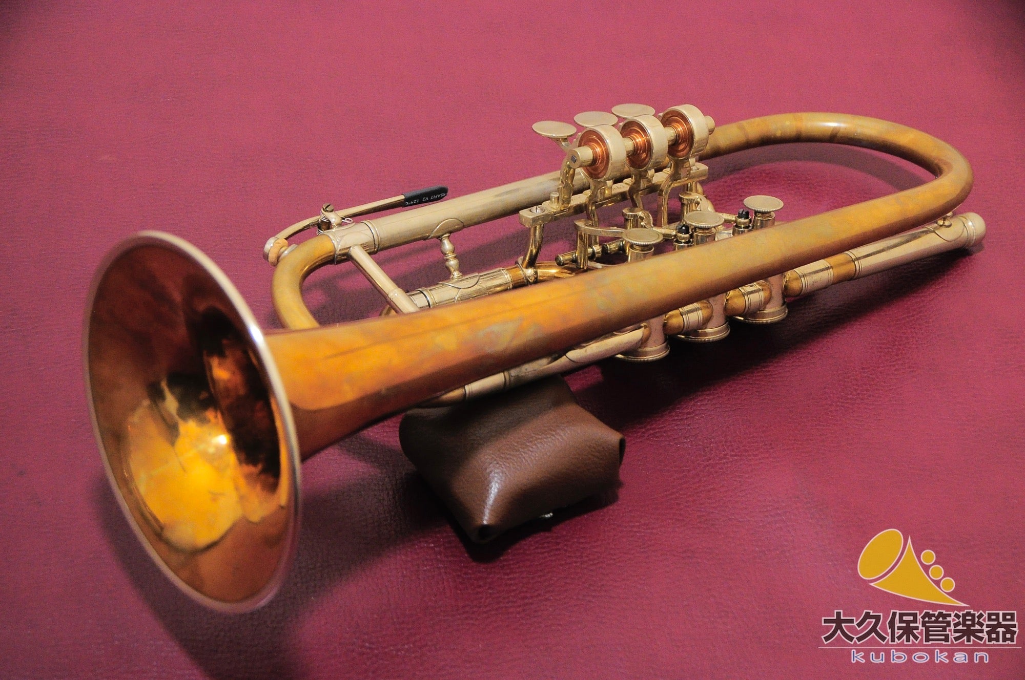 ベルント.C.マイヤーF.A.Heckel Model C/GB C管ロータリートランペット - TC楽器 - TCGAKKI