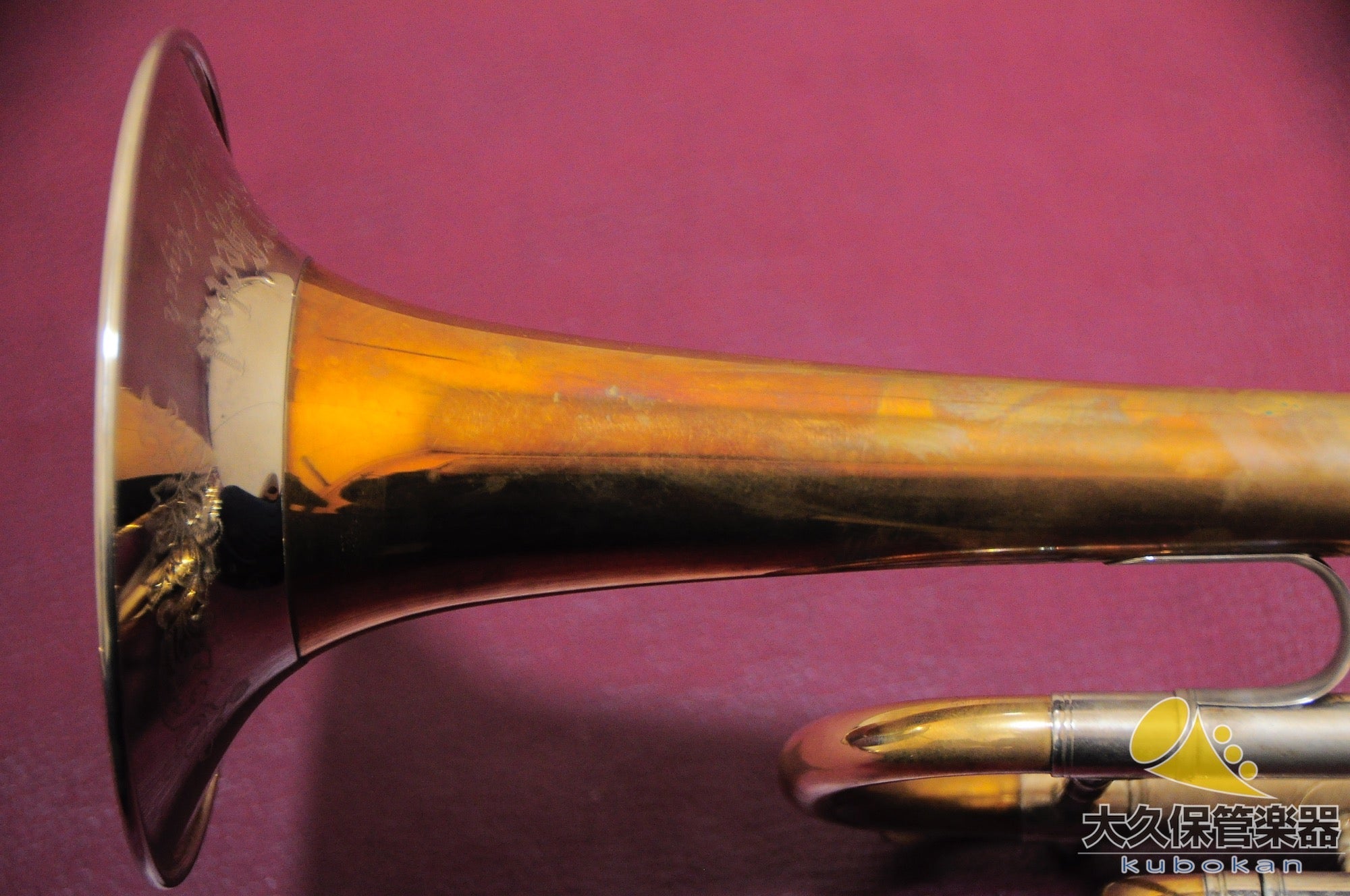 ベルント.C.マイヤーF.A.Heckel Model C/GB C管ロータリートランペット - TC楽器 - TCGAKKI