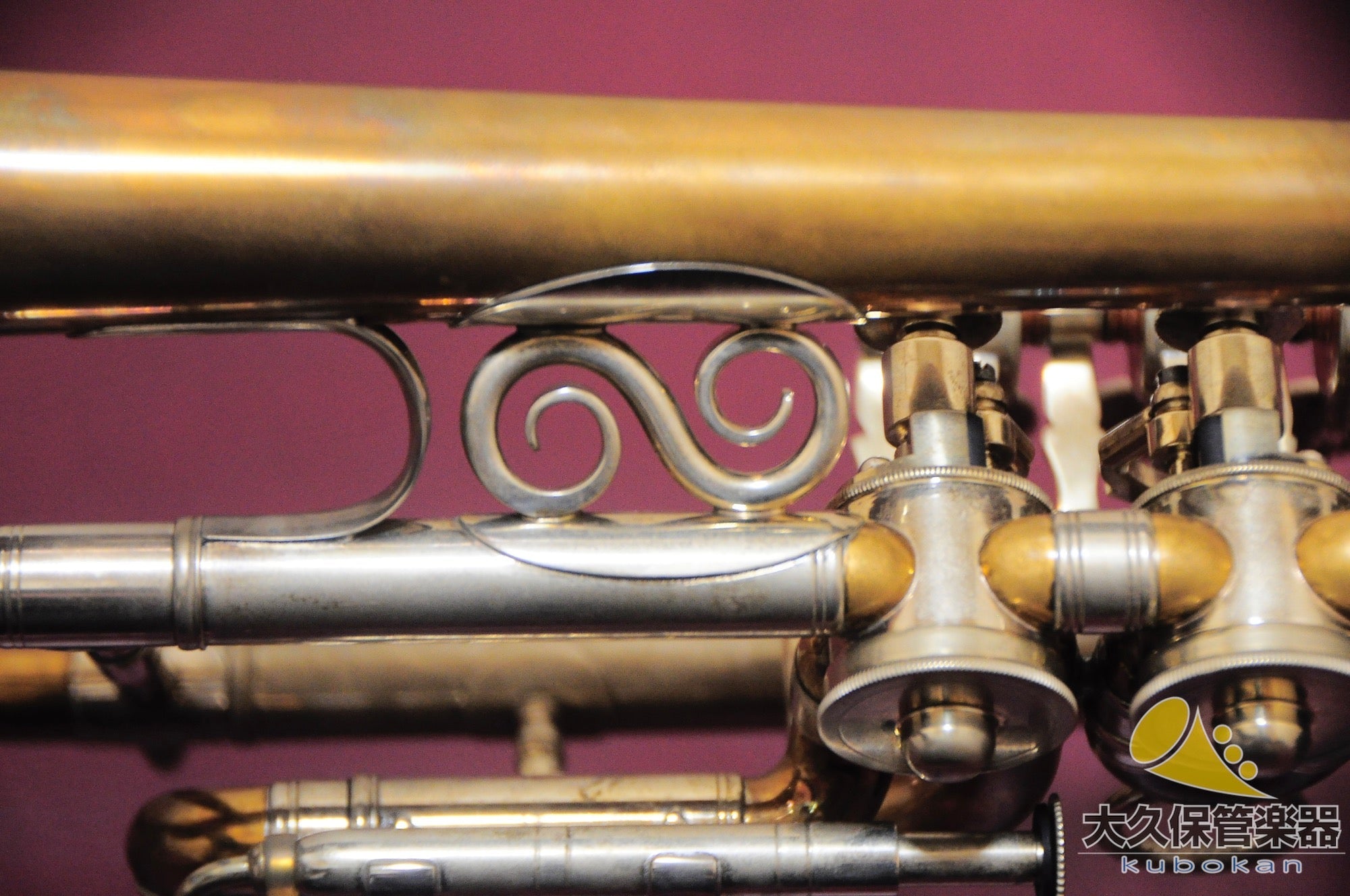 ベルント.C.マイヤーF.A.Heckel Model C/GB C管ロータリートランペット