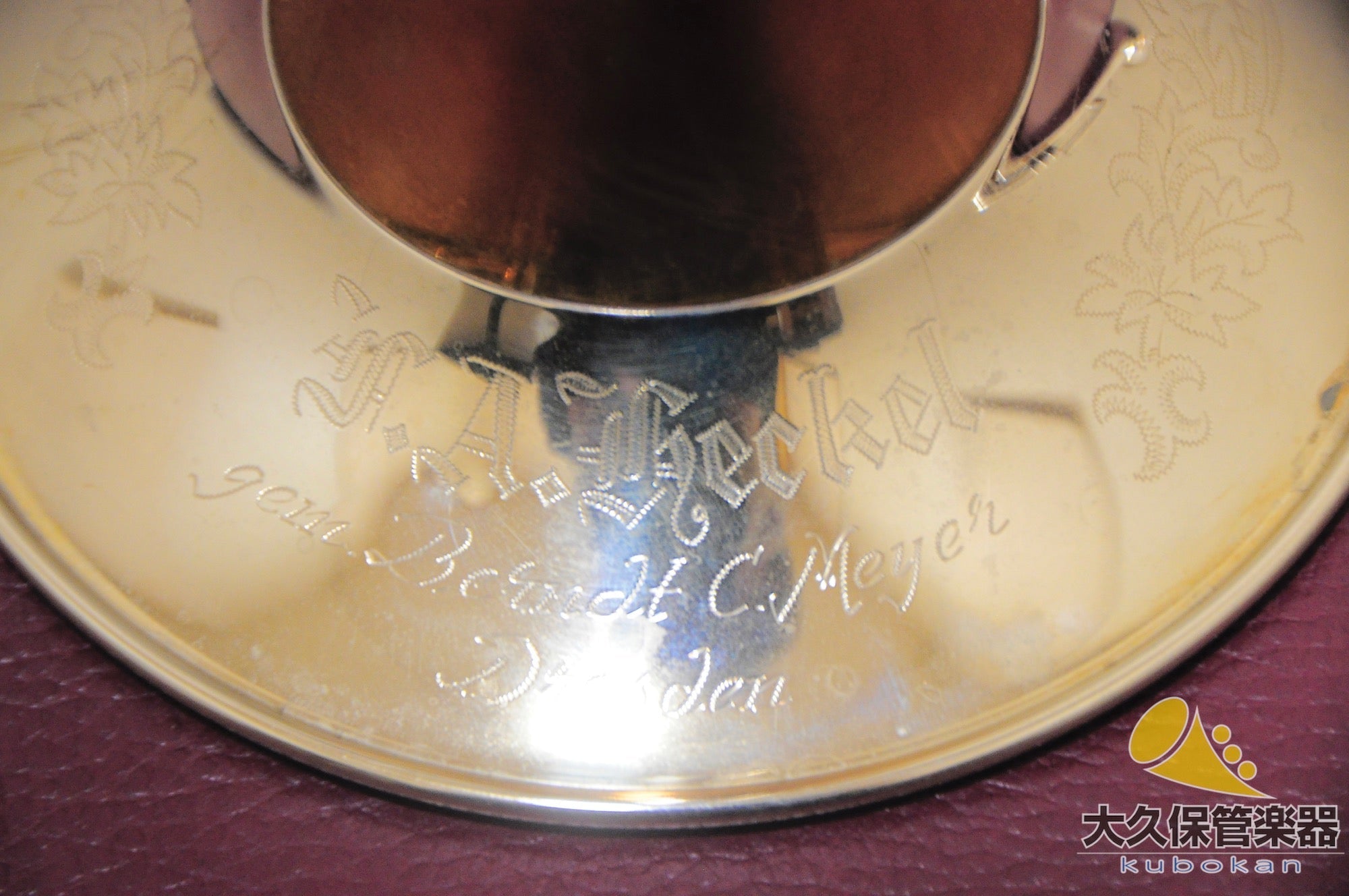 ベルント.C.マイヤーF.A.Heckel Model C/GB C管ロータリートランペット