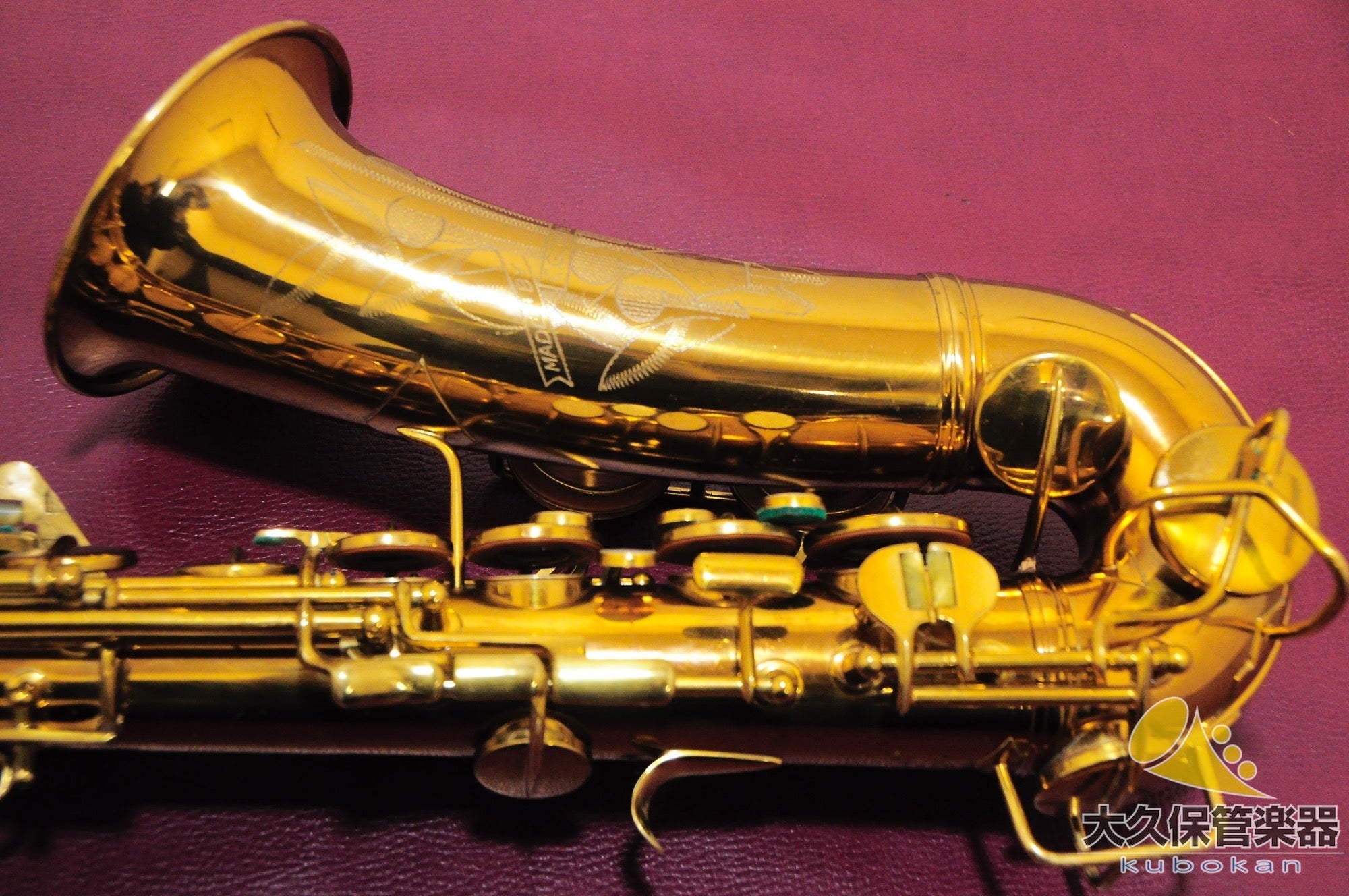 C.G.コーン “Naked Lady” 6M VIII Stamp アルトサクソフォン - TC楽器 - TCGAKKI