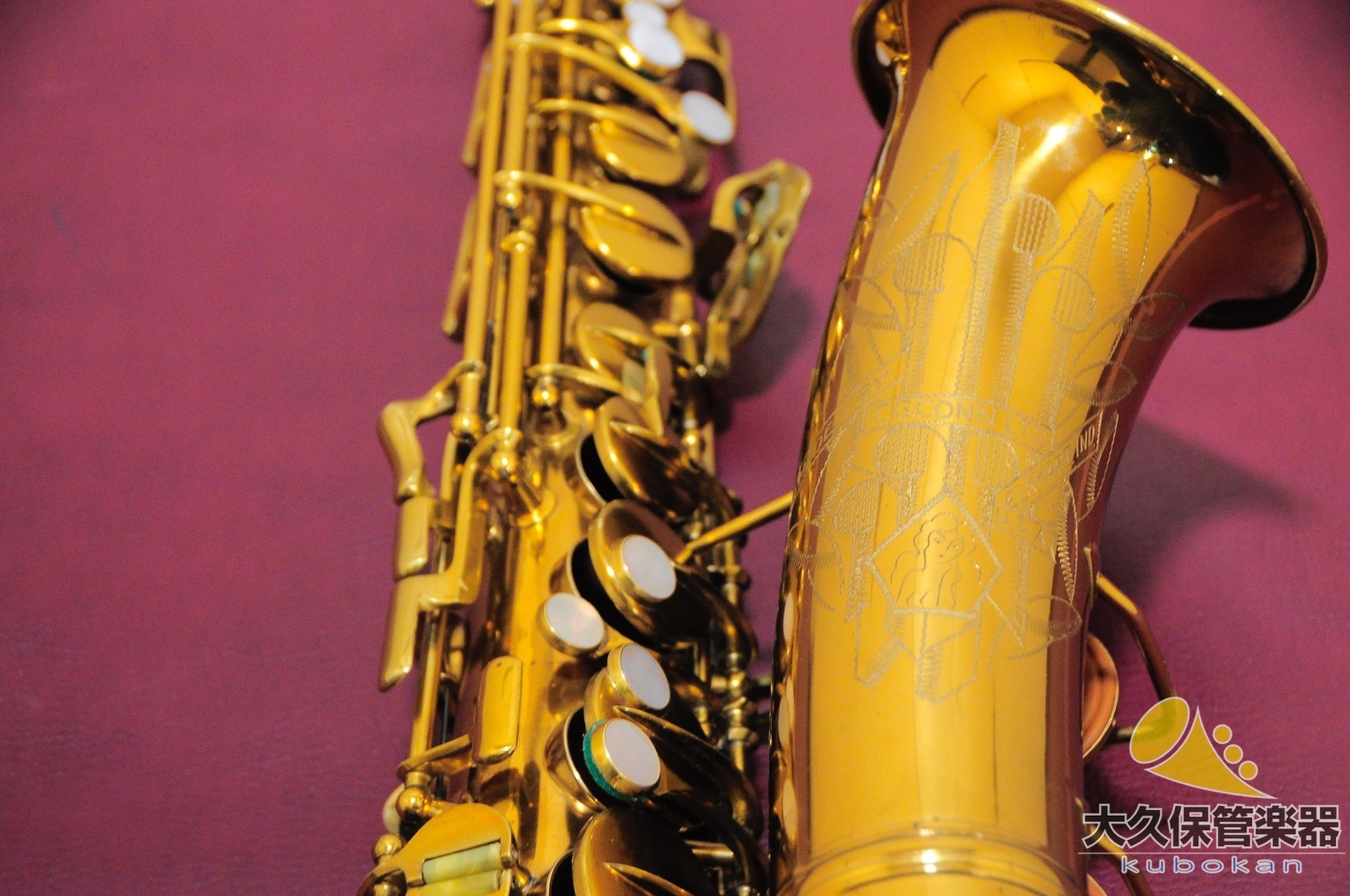 C.G.コーン “Naked Lady” 6M VIII Stamp アルトサクソフォン - TC楽器 - TCGAKKI