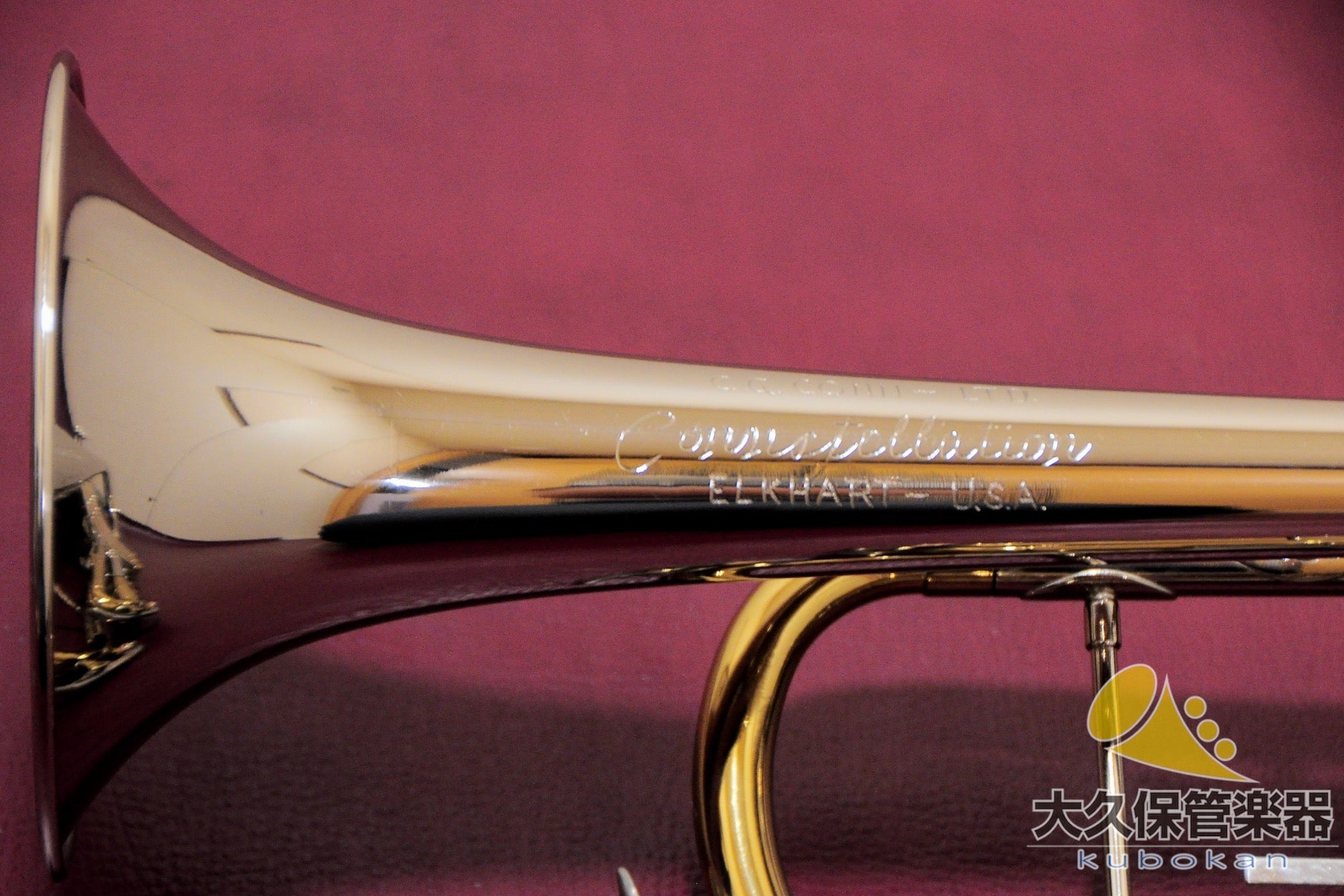 C.G.コーン36B “Lightweight Connstellation” B♭トランペット - TC楽器 - TCGAKKI