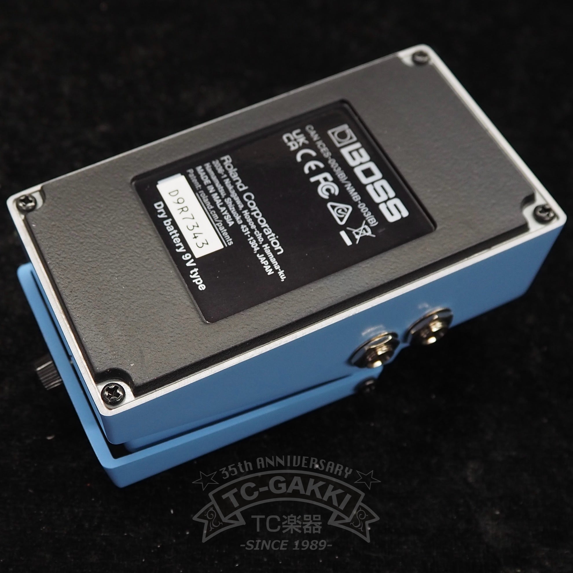 CH - 1 SUPER Chorus - TC楽器 - TCGAKKI