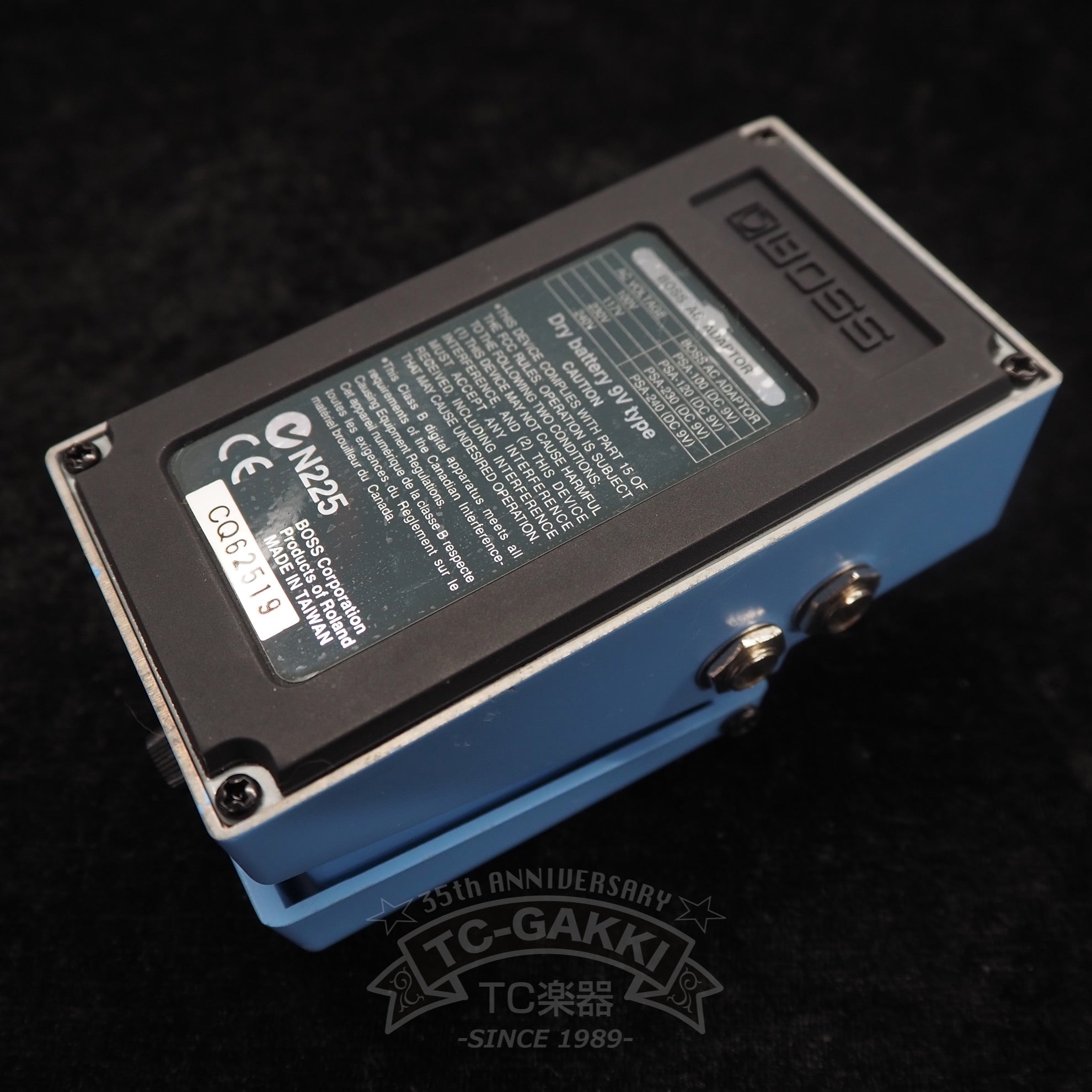 CH - 1 SUPER Chorus - TC楽器 - TCGAKKI