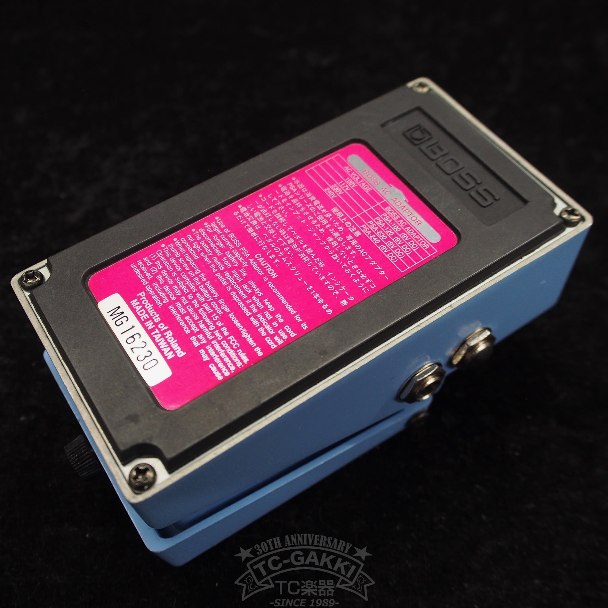 CH - 1 SUPER Chorus - TC楽器 - TCGAKKI