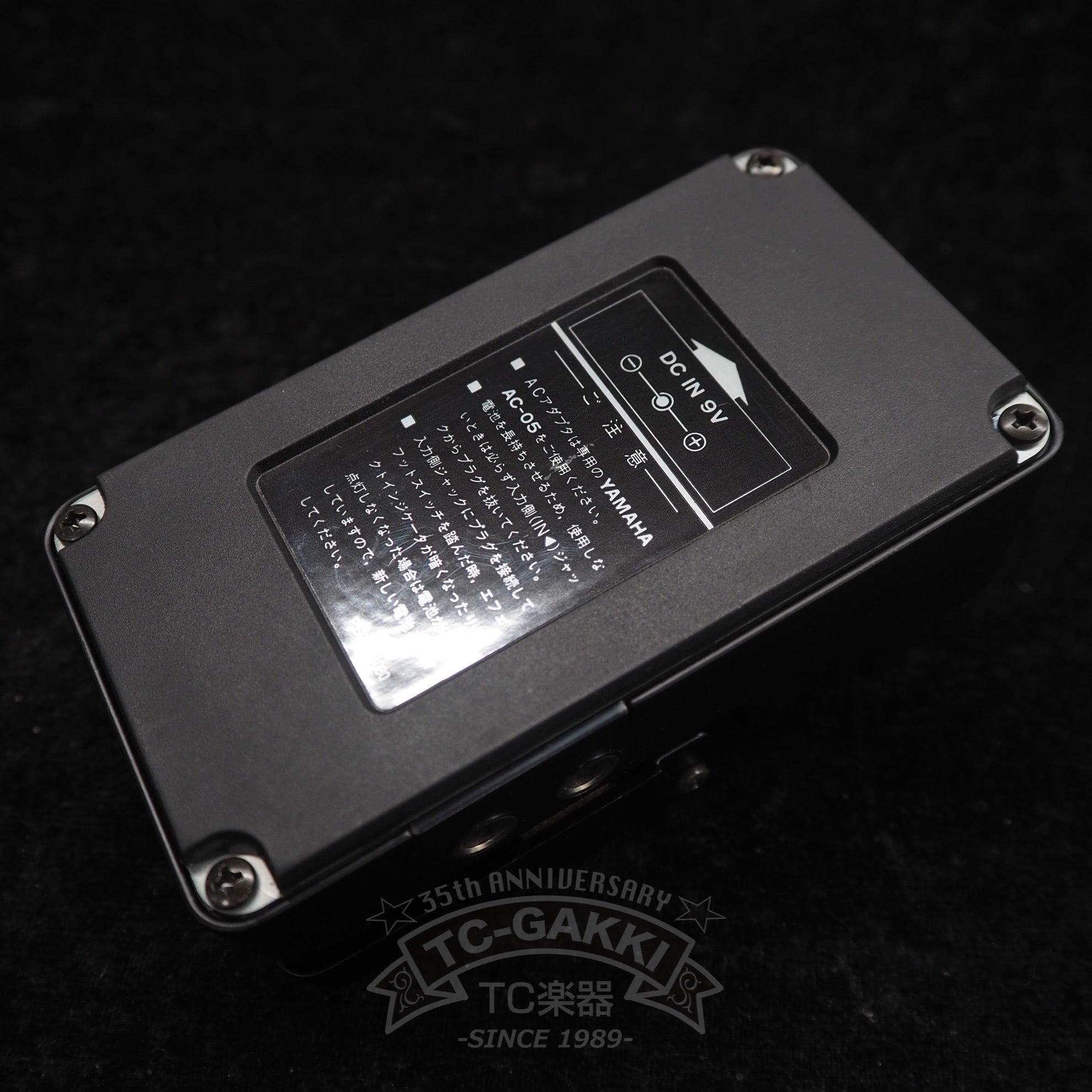 CH - 100 STEREO CHORUS - TC楽器 - TCGAKKI