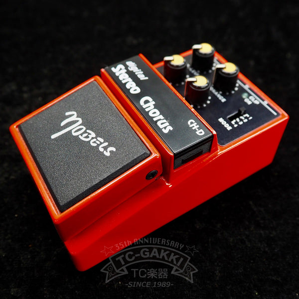 ch-d-digital-stereo-chorus-