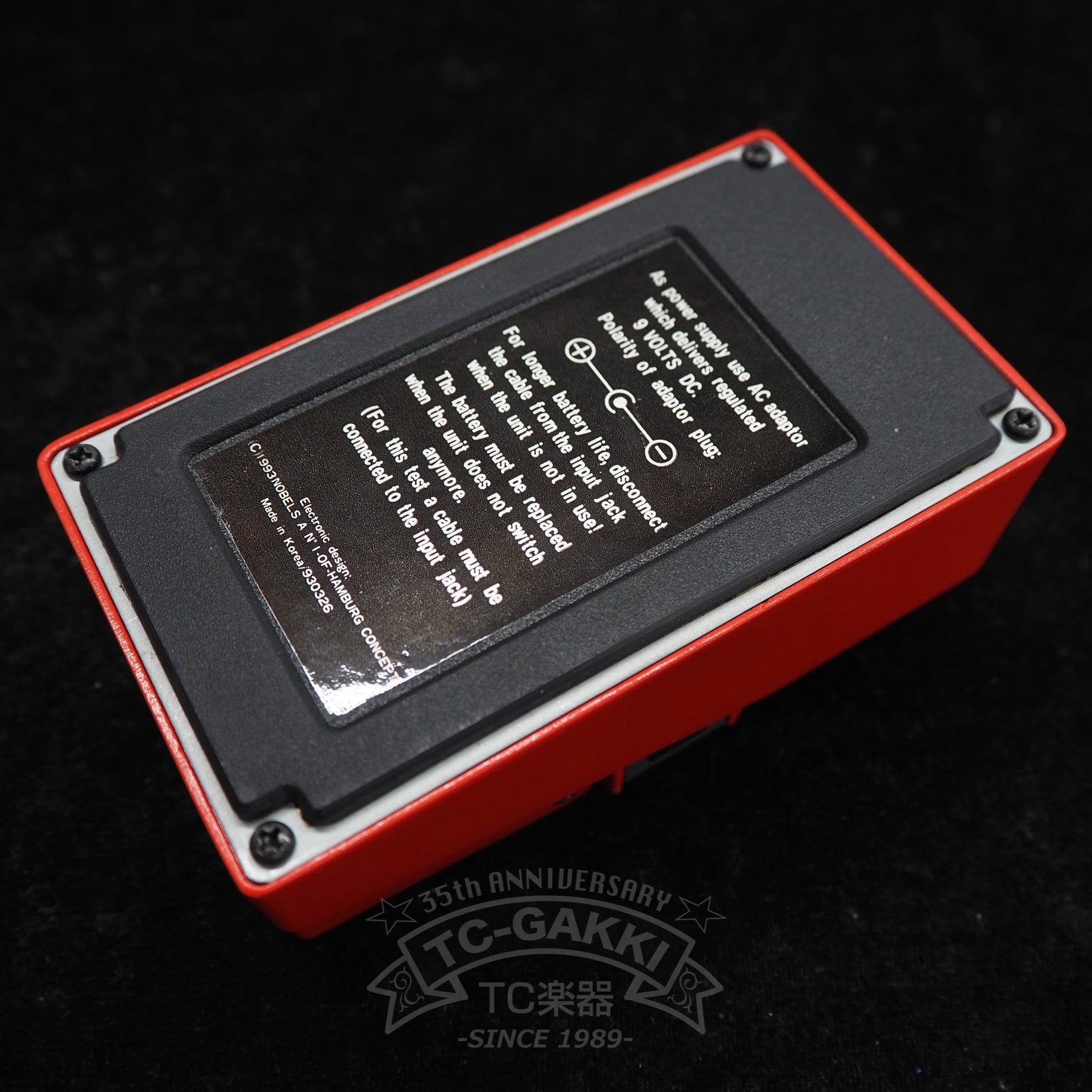 Nobels デジタルコーラス CH-D 初期型 Nobels デジタルコーラス CH-D 初期型 - メルカリ