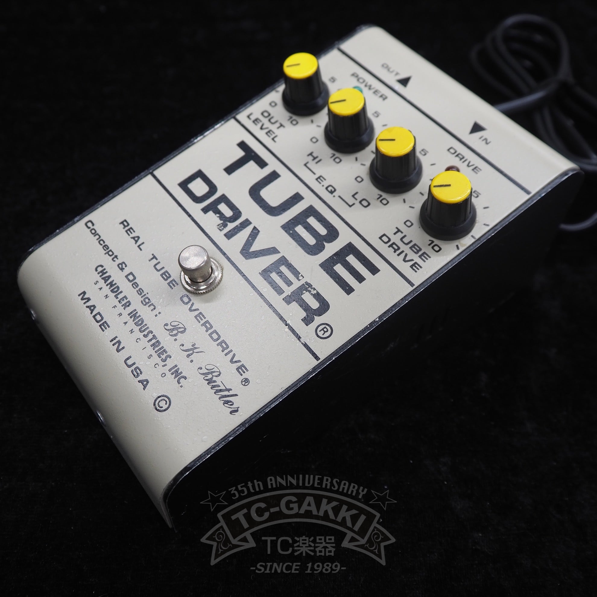 Early Start Denver Model アーリースタートデンバーモデル Chandler TUBE DRIVER (Early Model)