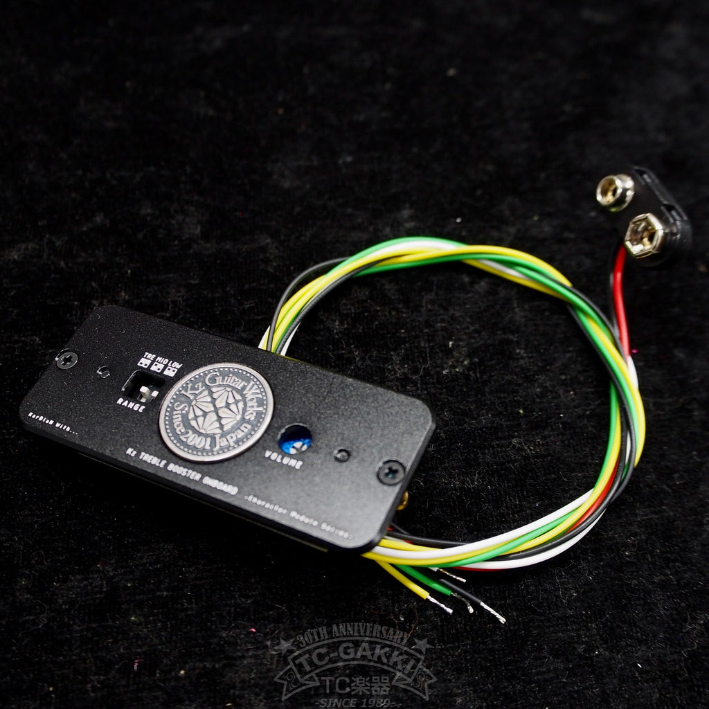 Character Module Box (NEW) + Kz TREBLE BOOSTER ONBOARD (NEW) Set