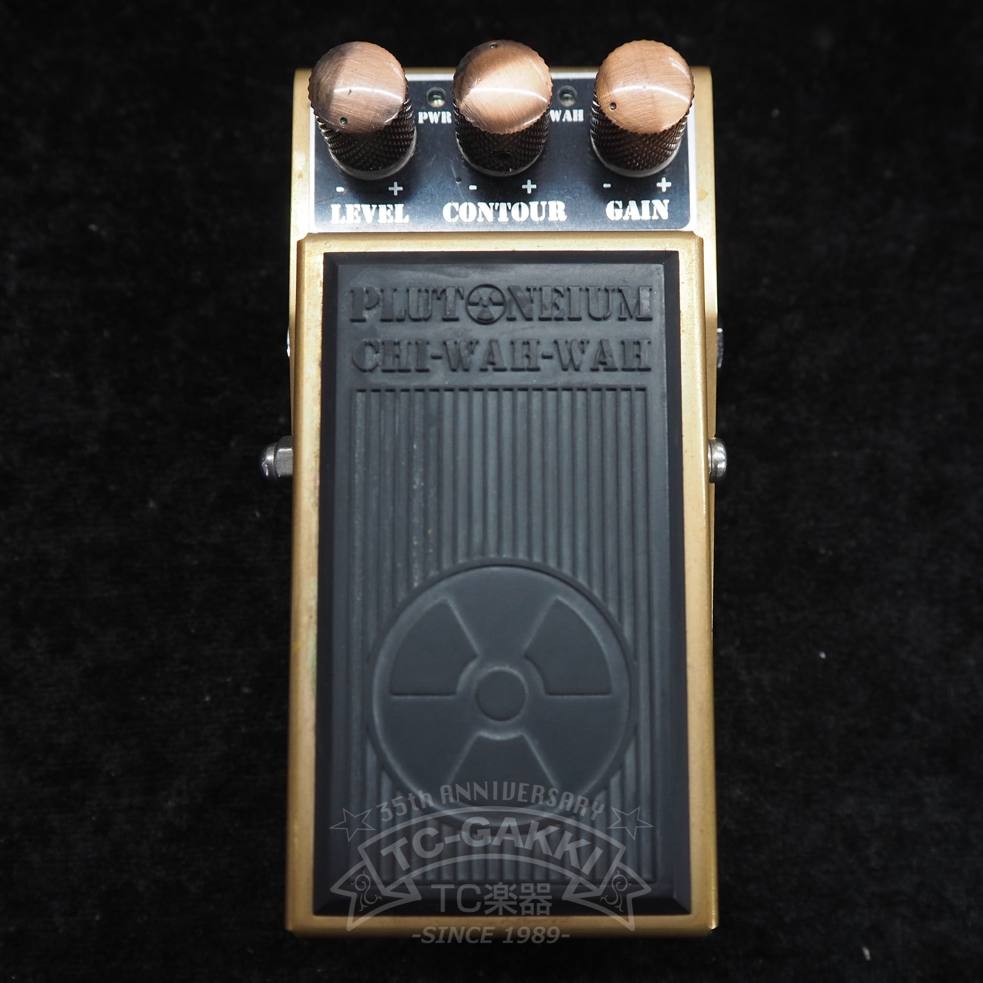 CHI - WAH - WAH (Bronze) - TC楽器 - TCGAKKI