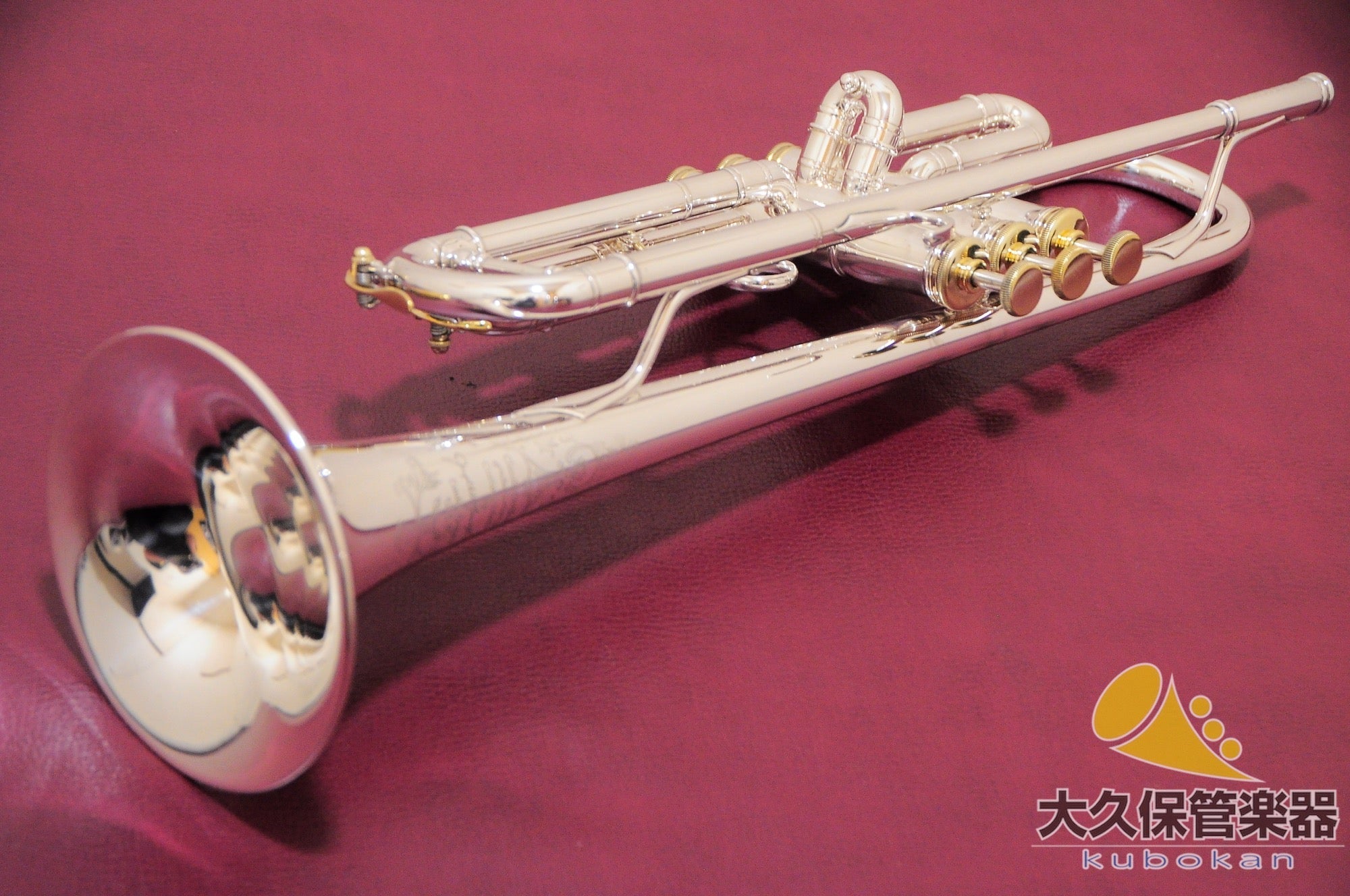マーシンキウィッツ Claude Gordon 470SP B♭トランペット - TC楽器 - TCGAKKI