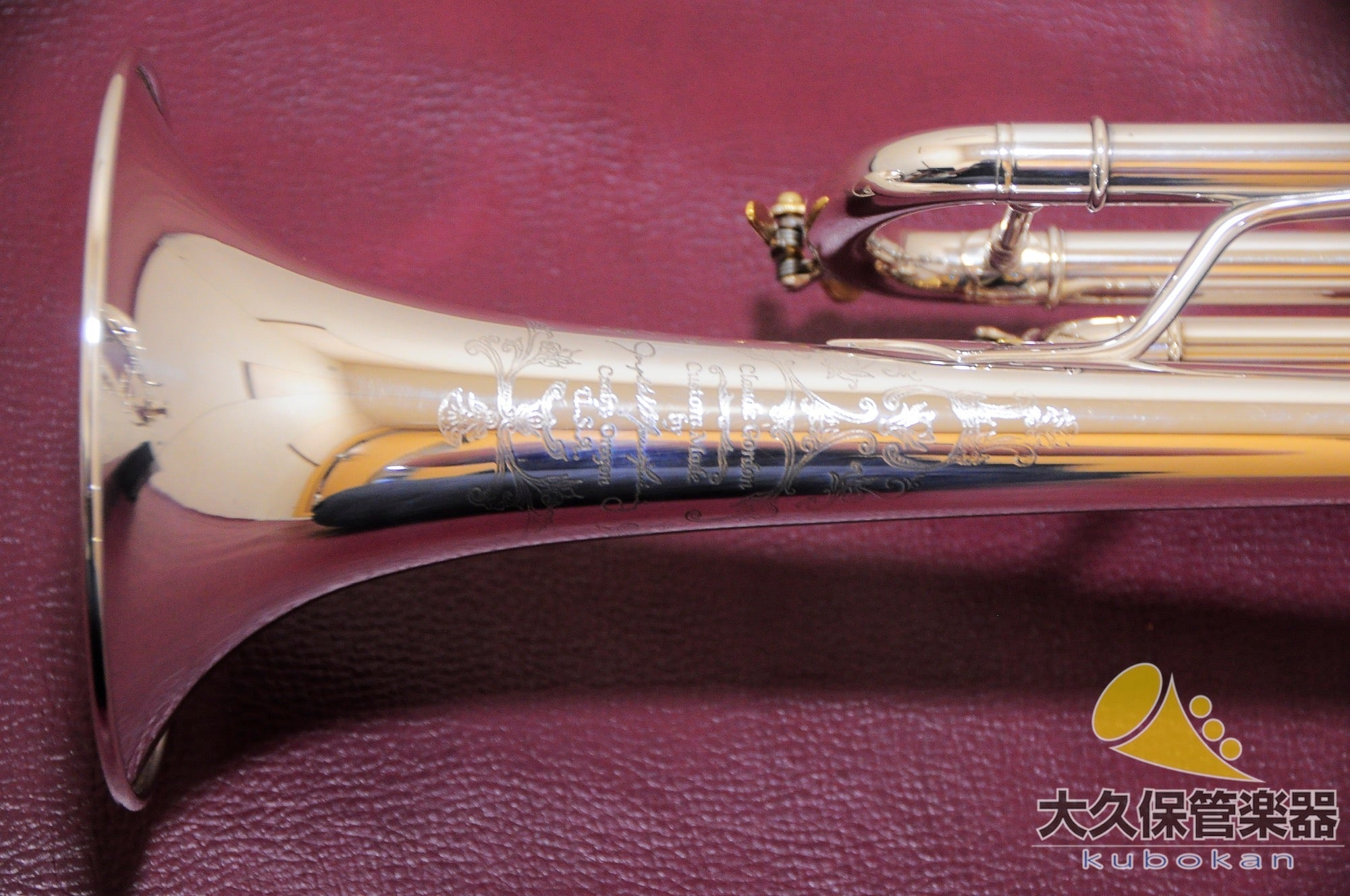 マーシンキウィッツ Claude Gordon 470SP B♭トランペット - TC楽器 - TCGAKKI