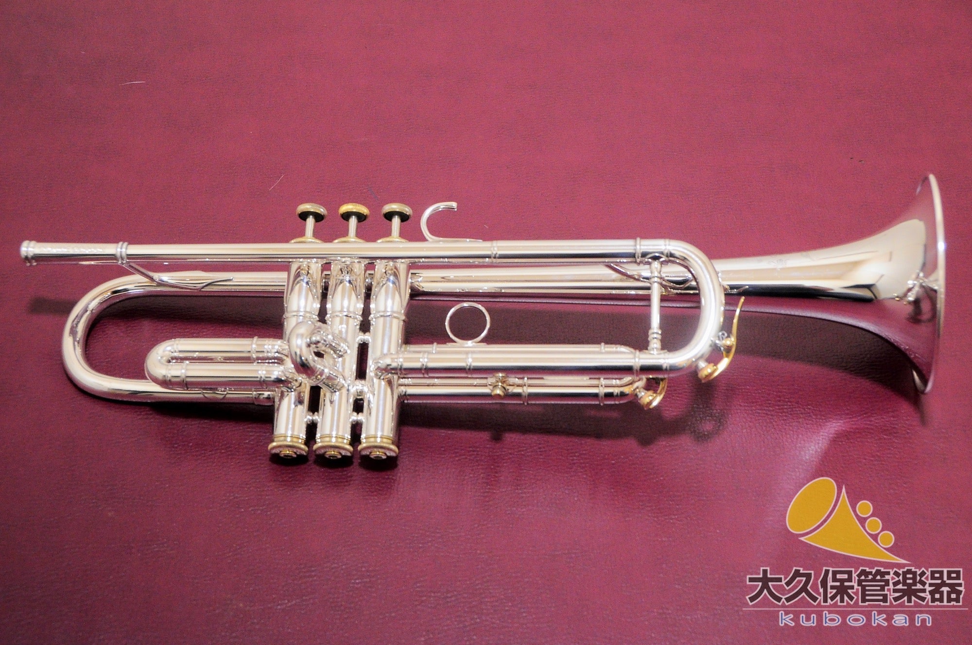 マーシンキウィッツ Claude Gordon 470SP B♭トランペット - TC楽器 - TCGAKKI
