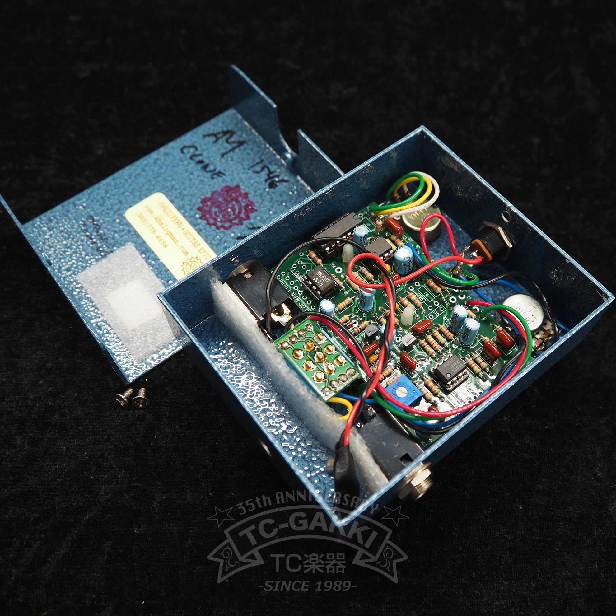 ギター Analog.man Clone Chorus CLONE CHORUS