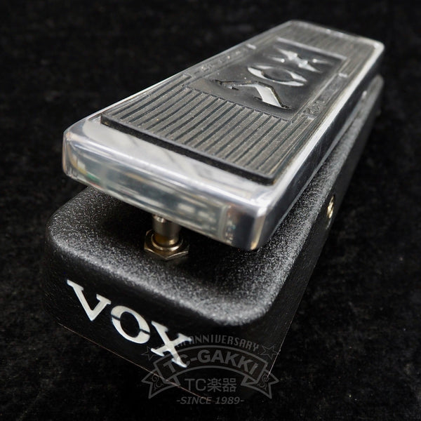 Clyde McCoy Wah-Wah Pedal 