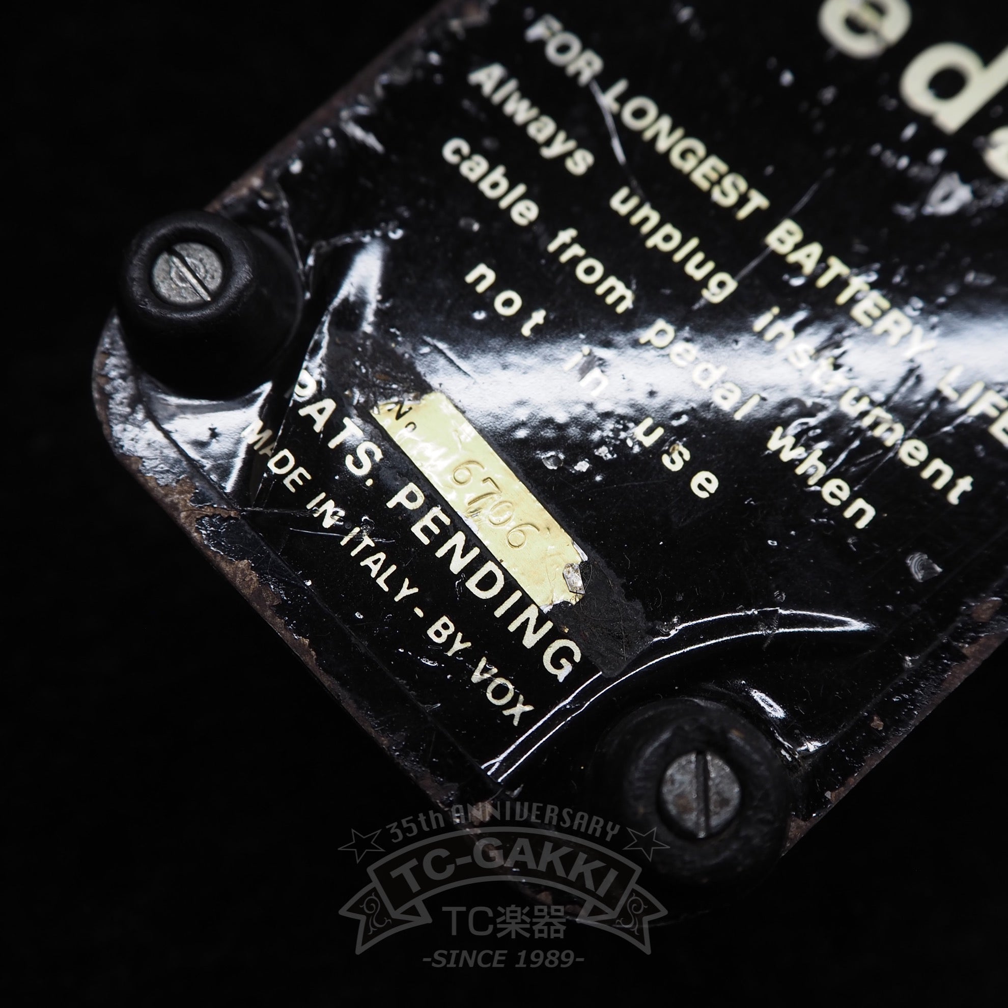 Clyde McCoy Wah - Wah Pedal "Signature" - TC楽器 - TCGAKKI