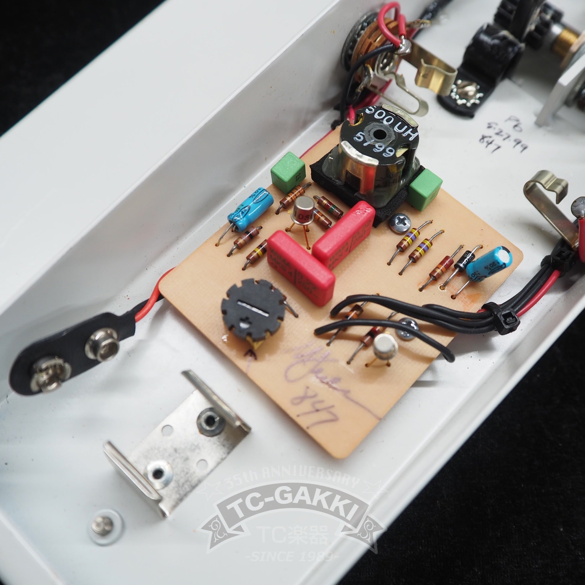 CLYDE Wah Wah Pedal (White) - TC楽器 - TCGAKKI