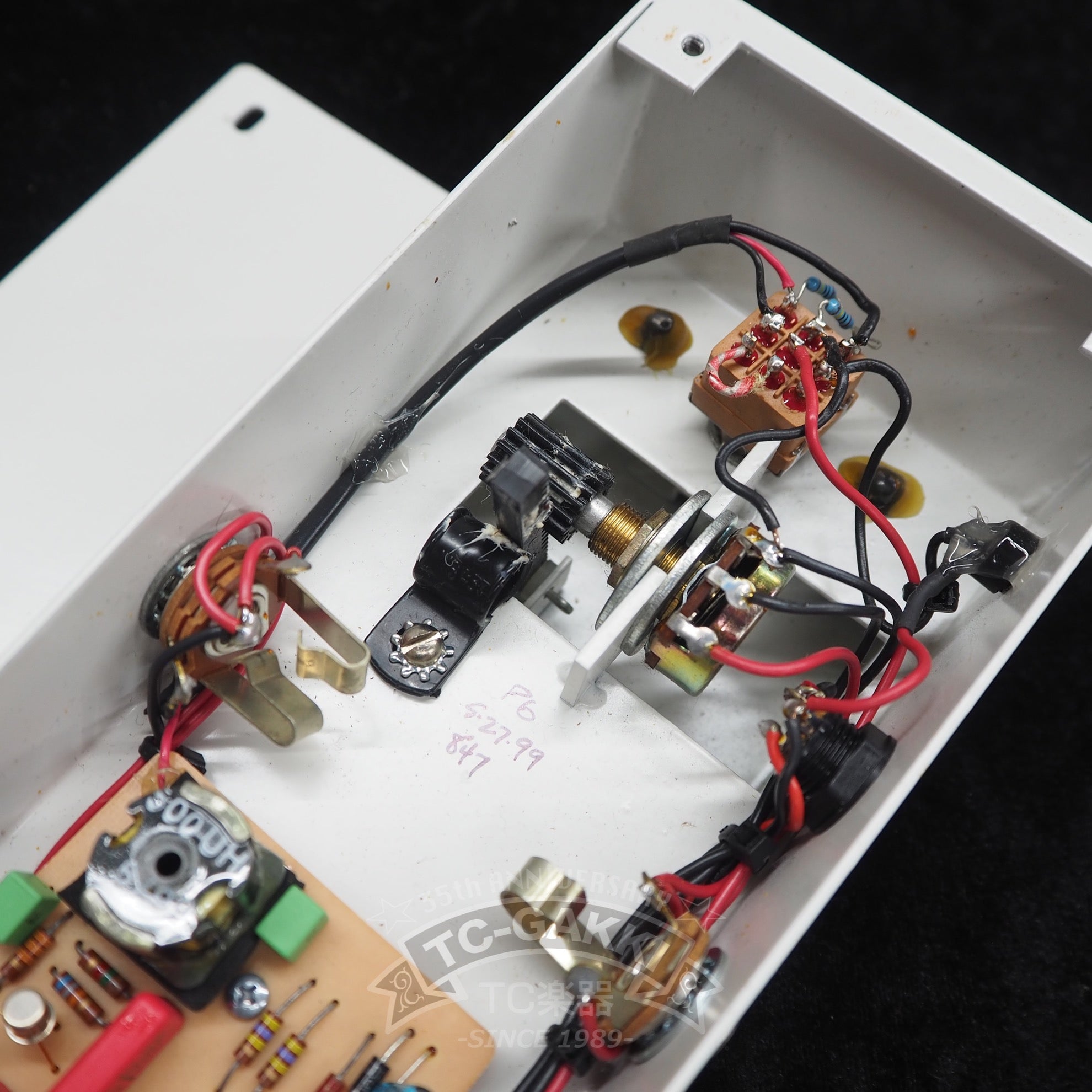 CLYDE Wah Wah Pedal (White) - TC楽器 - TCGAKKI