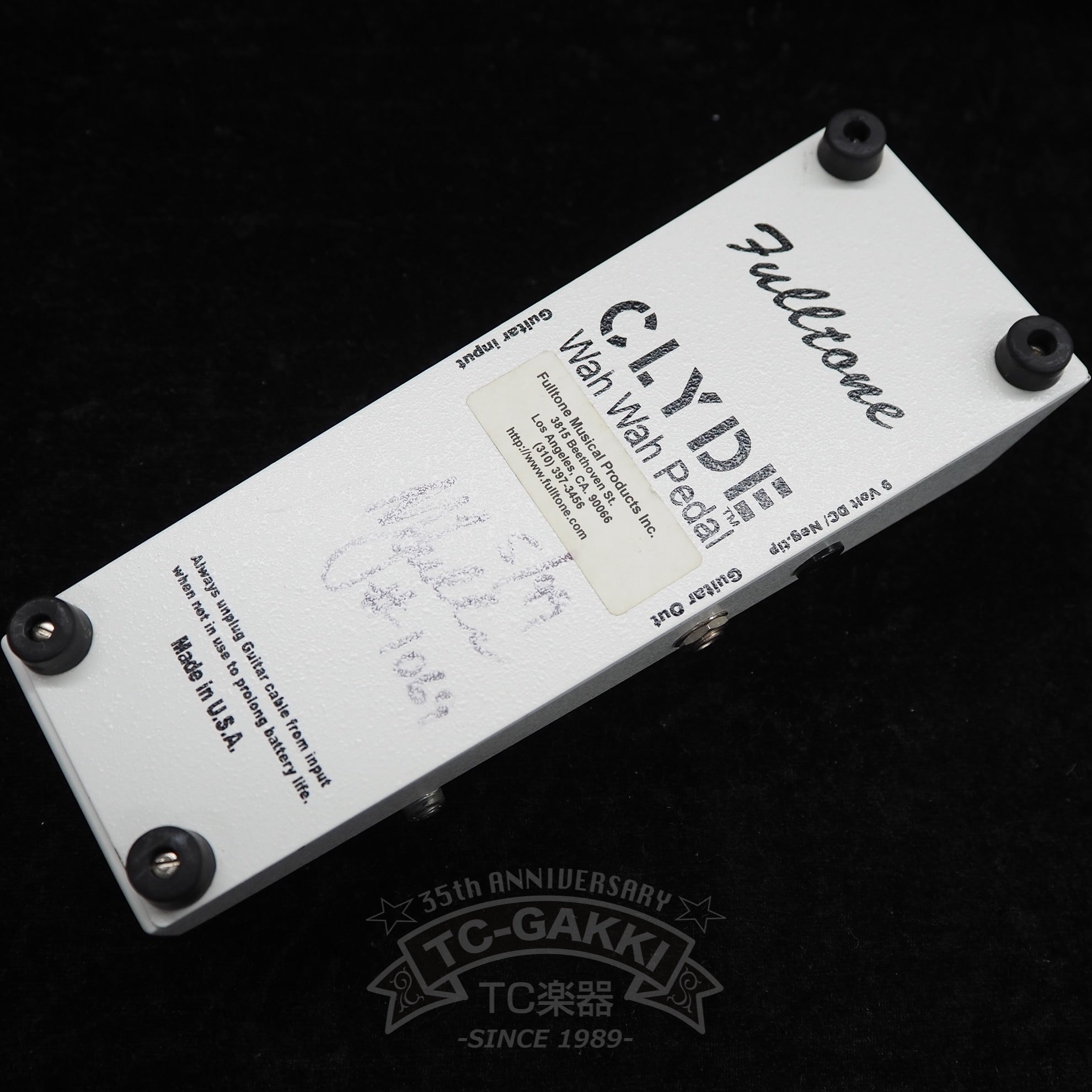 CLYDE Wah Wah Pedal (White) - TC楽器 - TCGAKKI