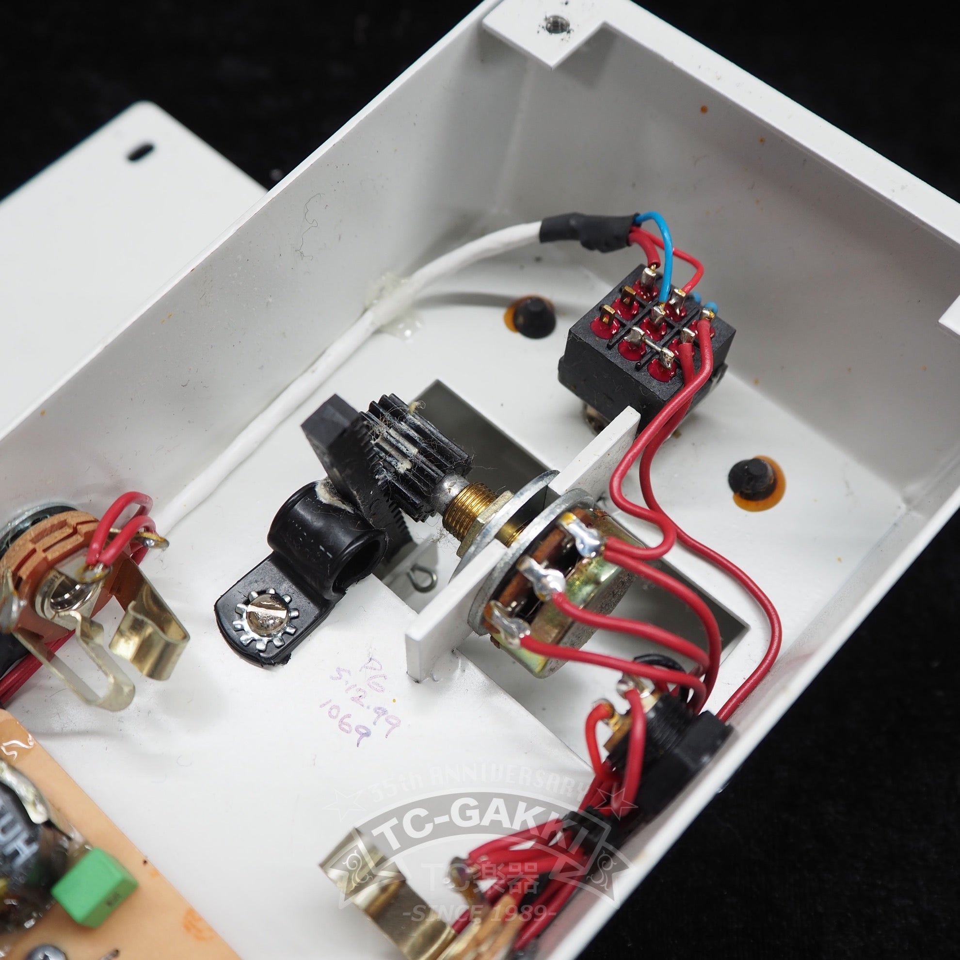 CLYDE Wah Wah Pedal (White) - TC楽器 - TCGAKKI