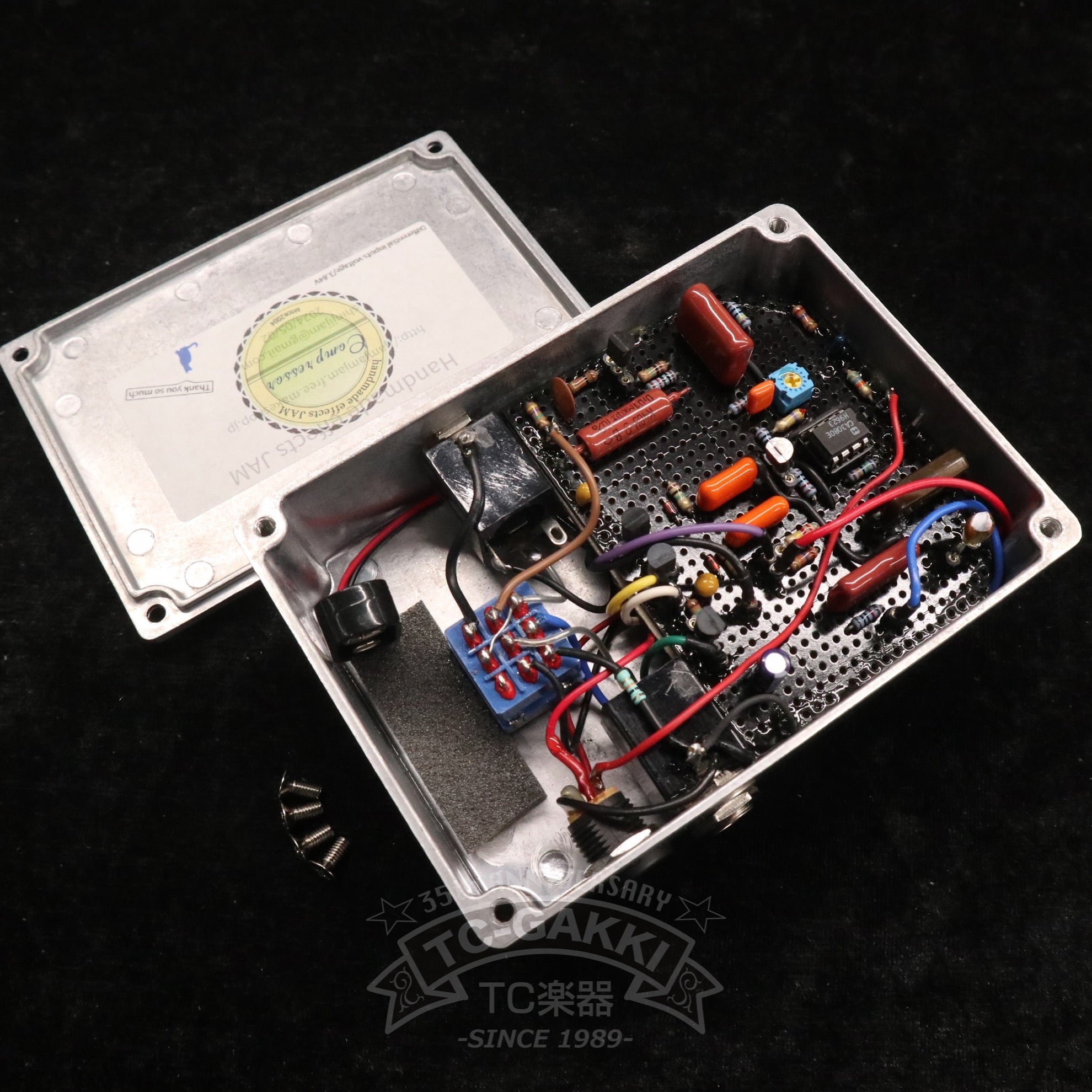 Handmade Effects JAM Compressor (Custom-Made)
