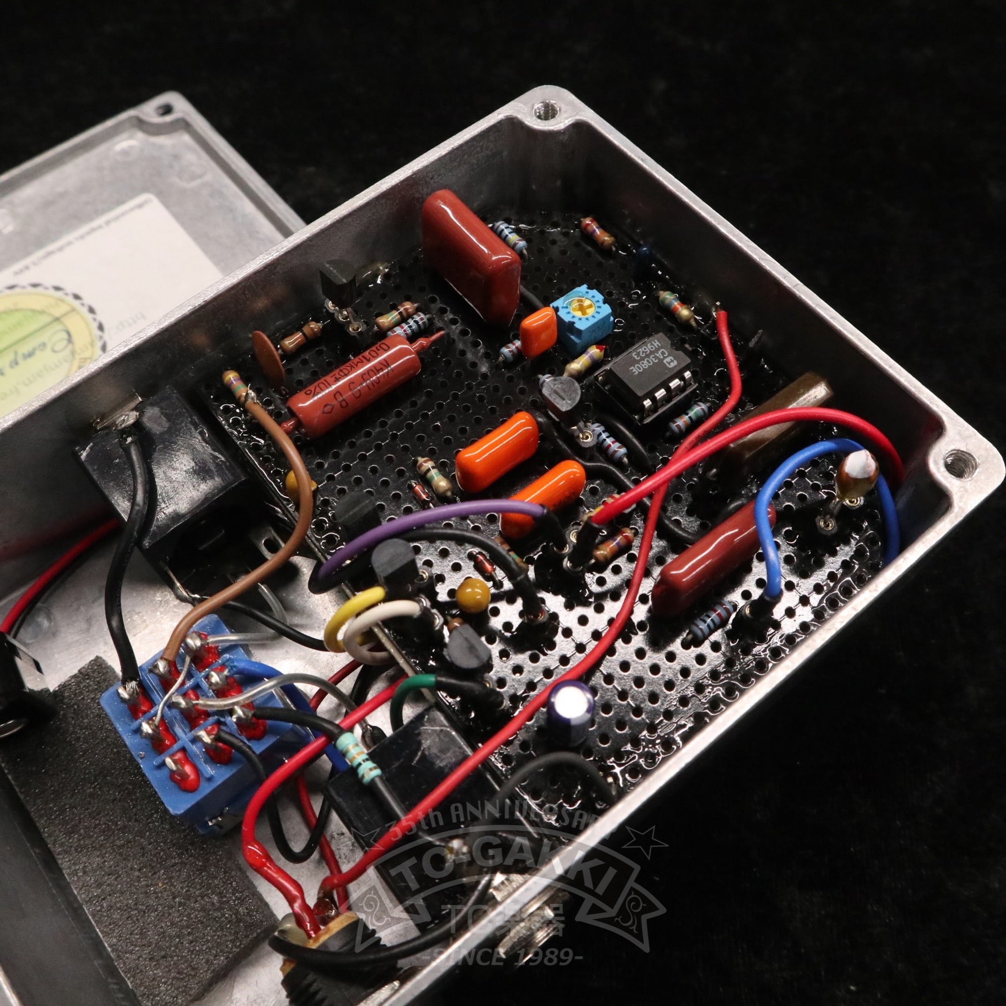 Handmade Effects JAM Compressor (Custom-Made)