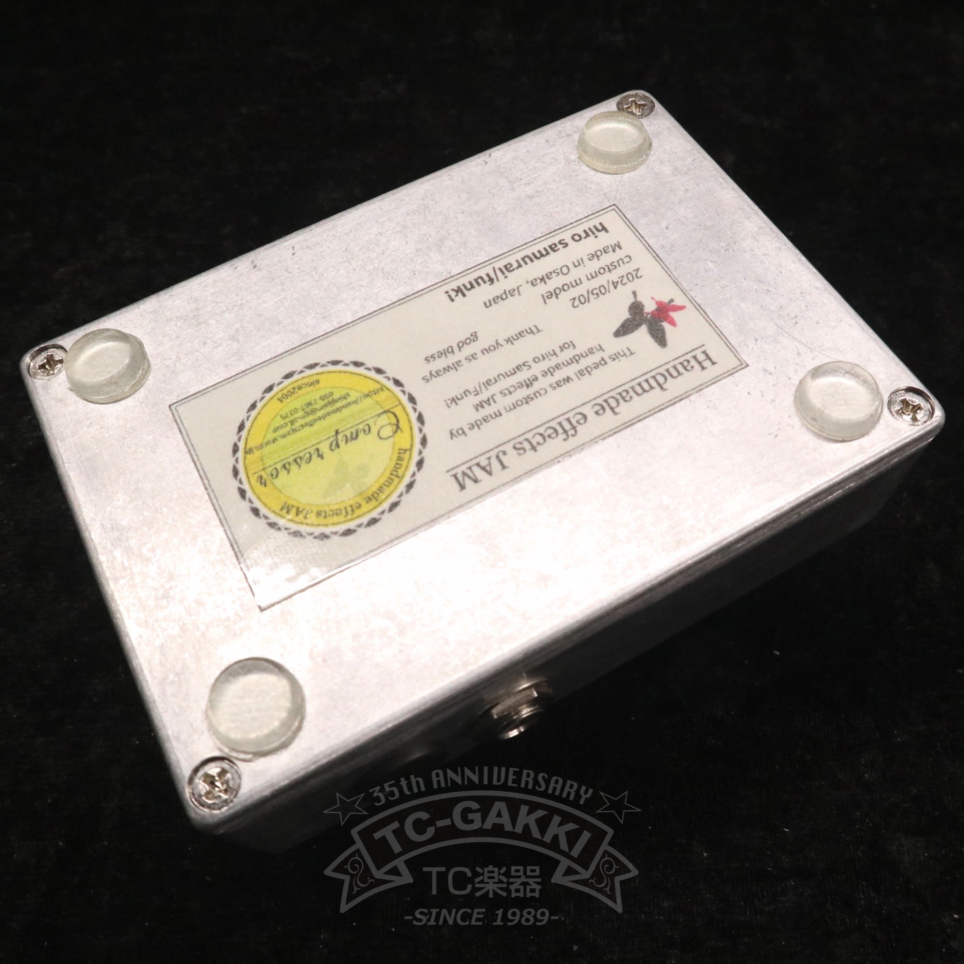 Handmade Effects JAM Compressor (Custom-Made)