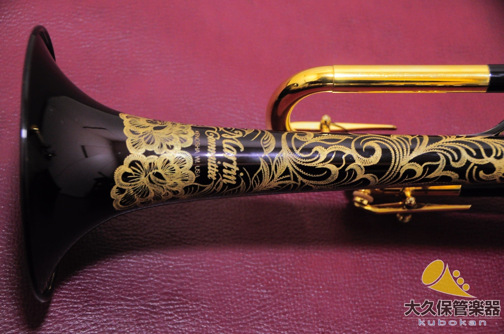 マーチン Committee T - 3460 Black Lacquer 彫刻模様入り B♭トランペット - TC楽器 - TCGAKKI