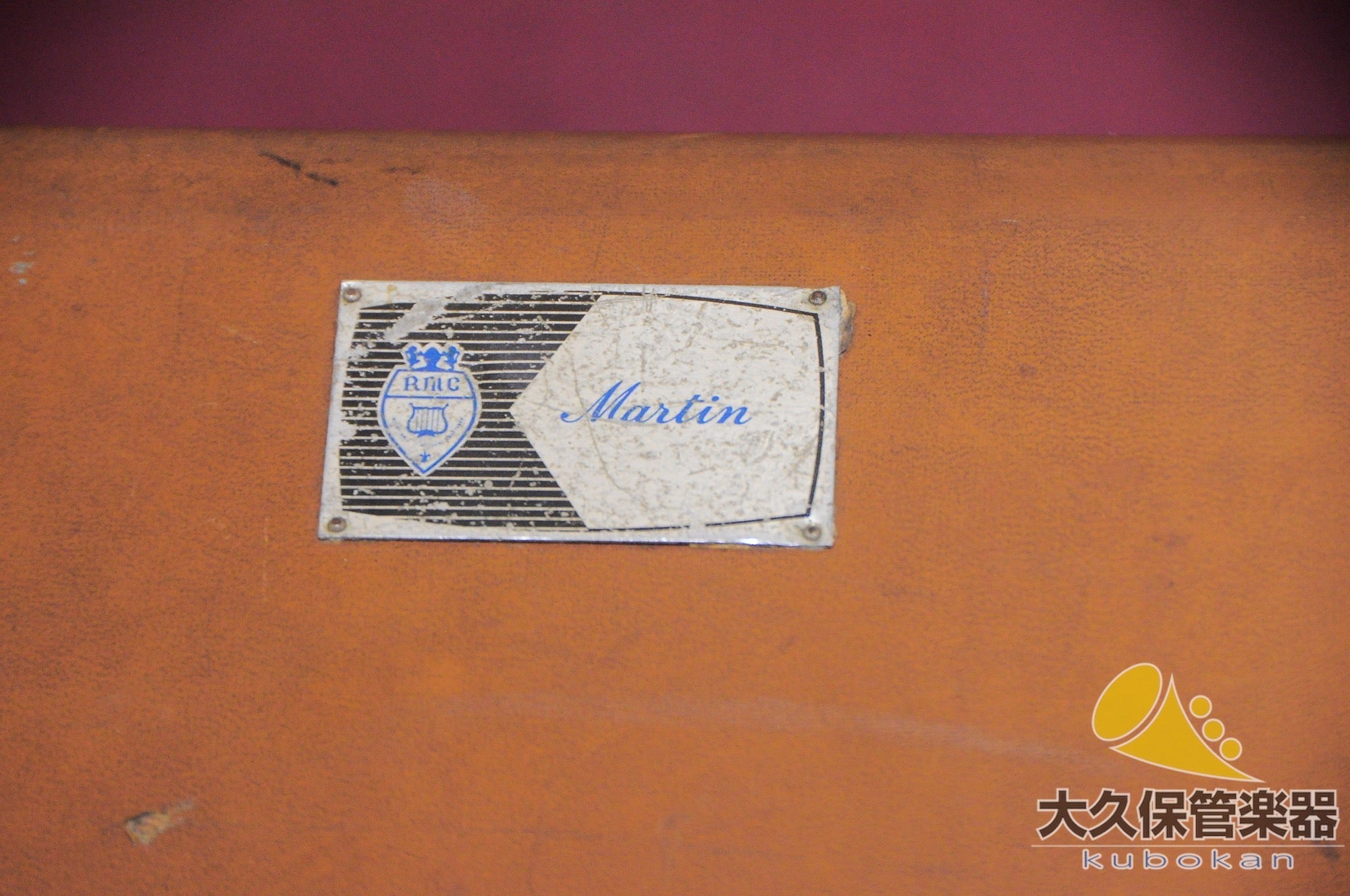 マーチン Committee Upturned Bell “Dizzy” Model B♭トランペット 1960年製 - TC楽器 - TCGAKKI