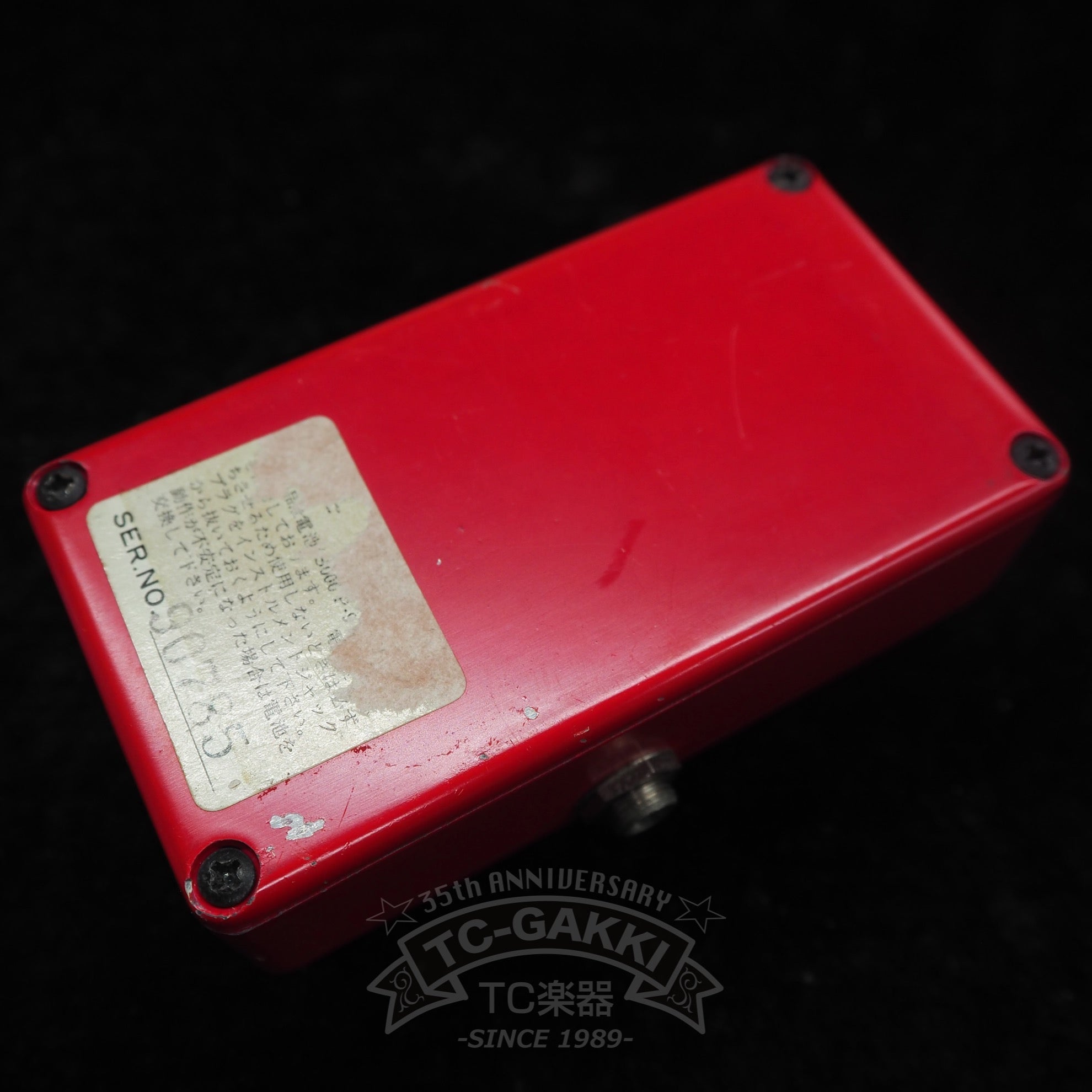 Compandor - TC楽器 - TCGAKKI