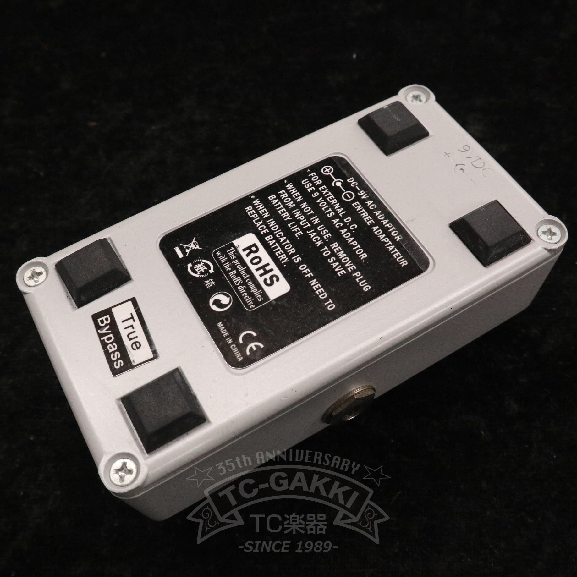 Compressor - TC楽器 - TCGAKKI