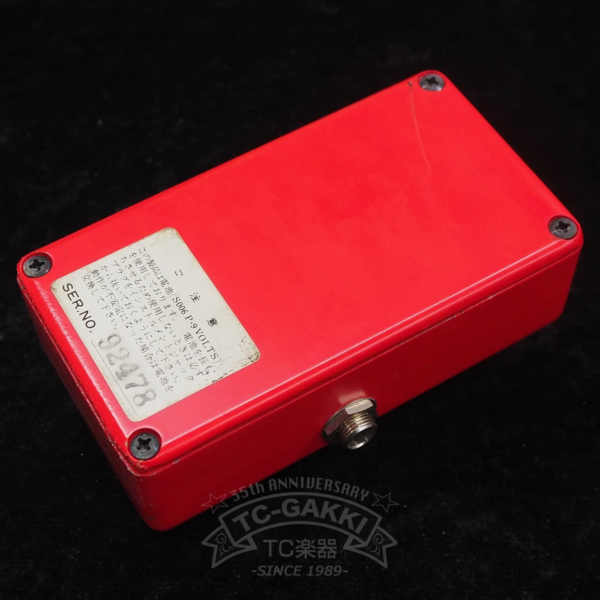 Compressor (CP101) - TC楽器 - TCGAKKI