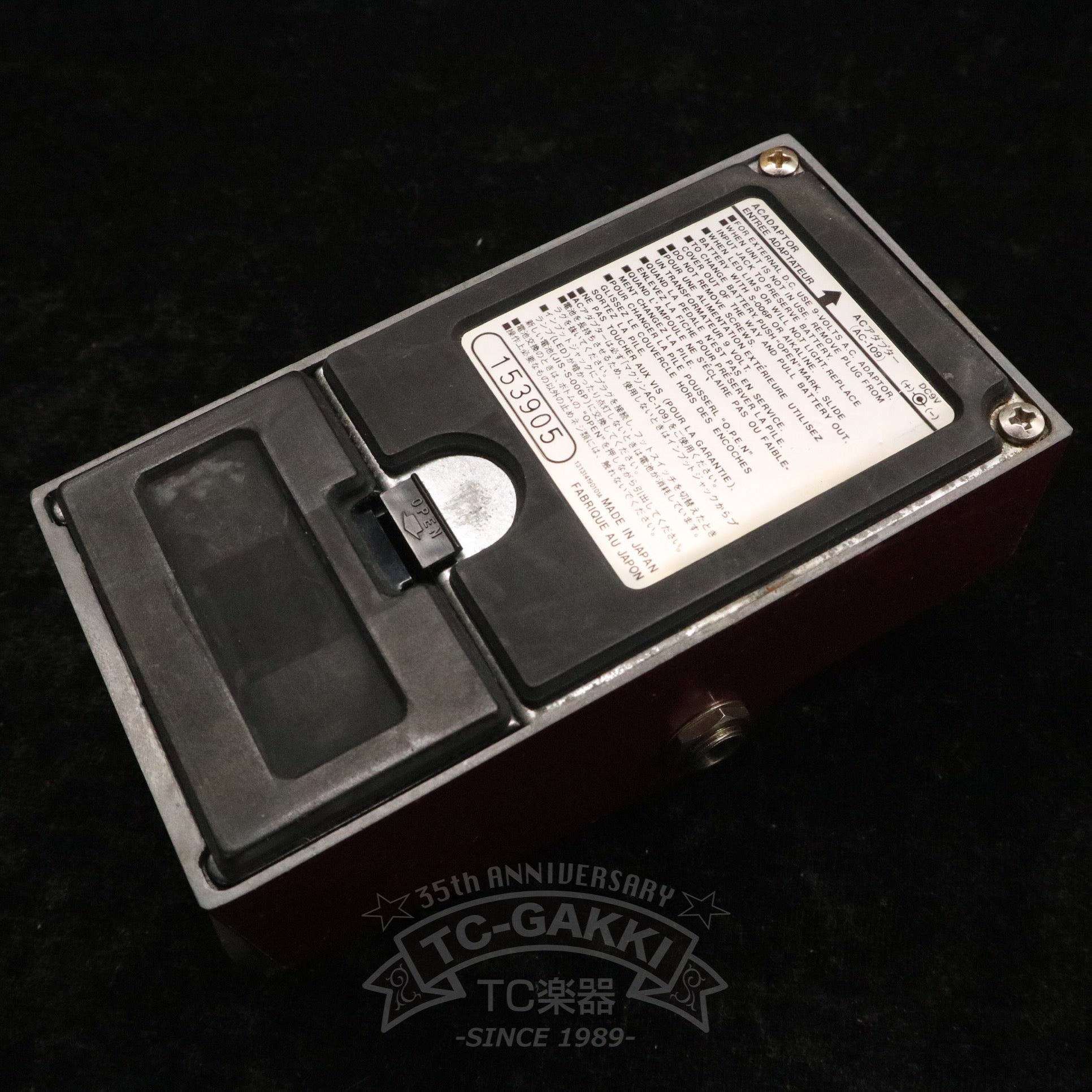 CP - 01 COMPRESSOR - TC楽器 - TCGAKKI