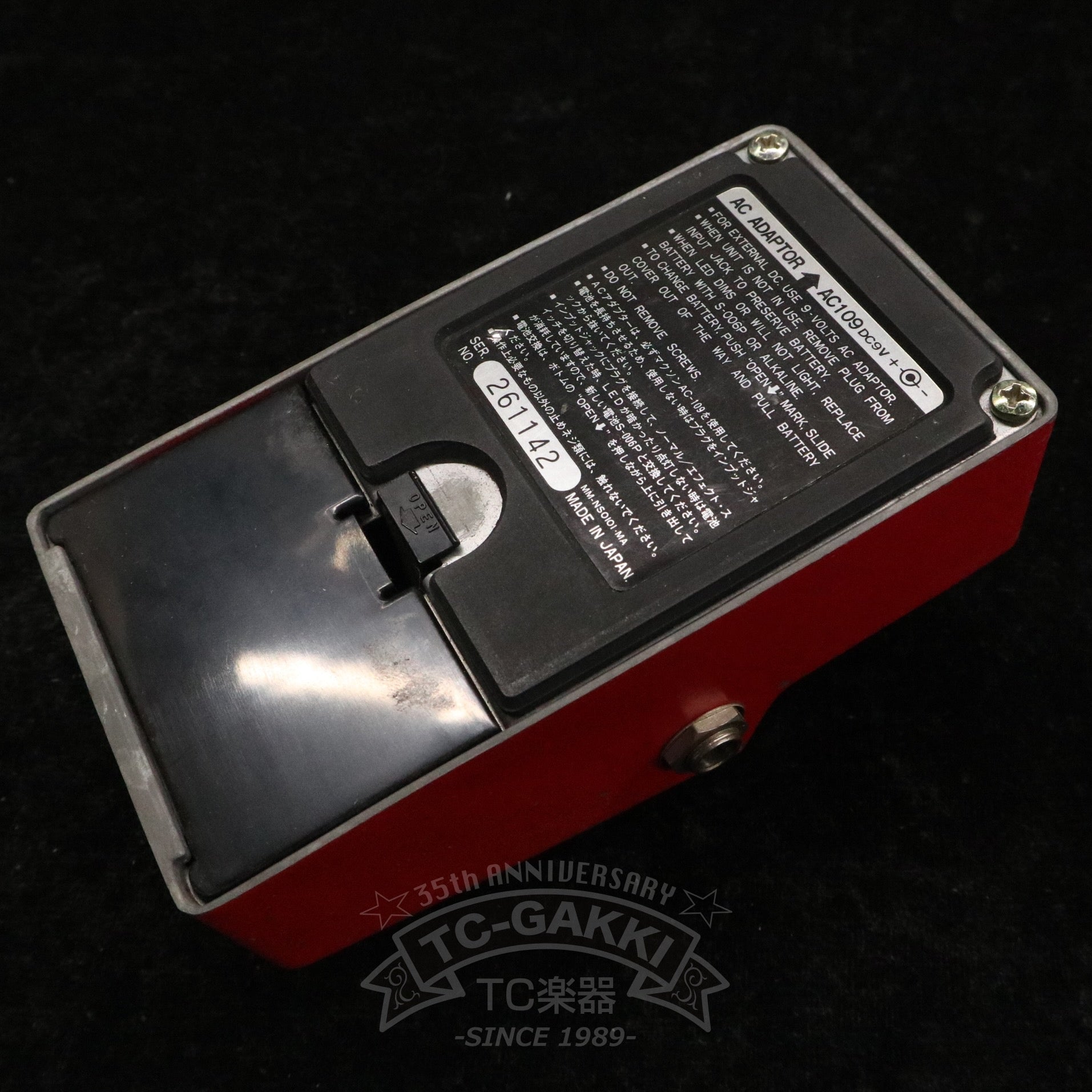 CP - 9 Compressor - TC楽器 - TCGAKKI