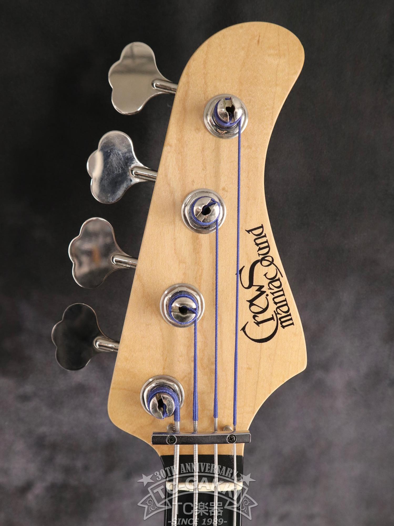 Crews maniac sound Jackson 4