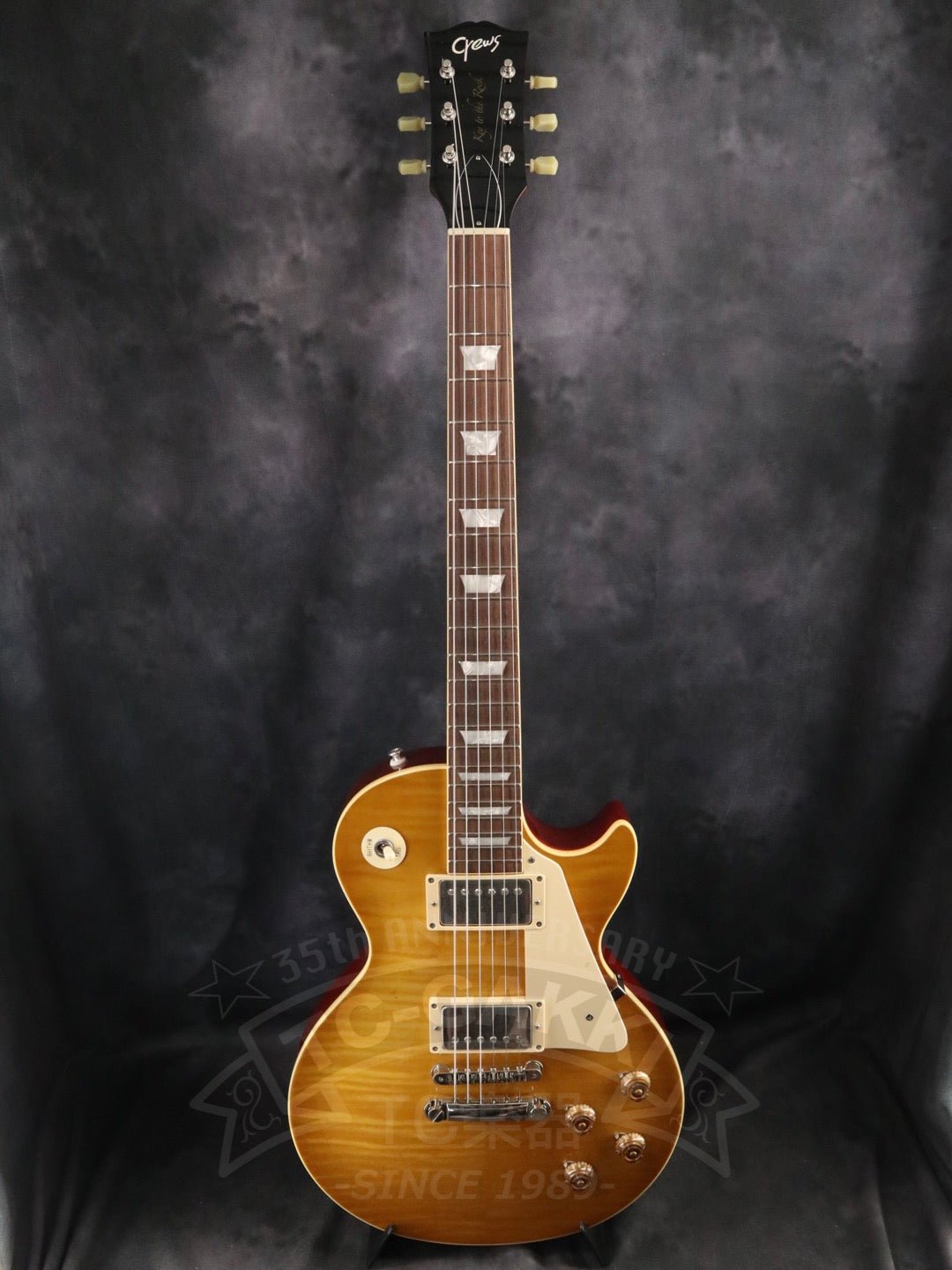 Crews Maniac Sound KTR-LS02 HRM