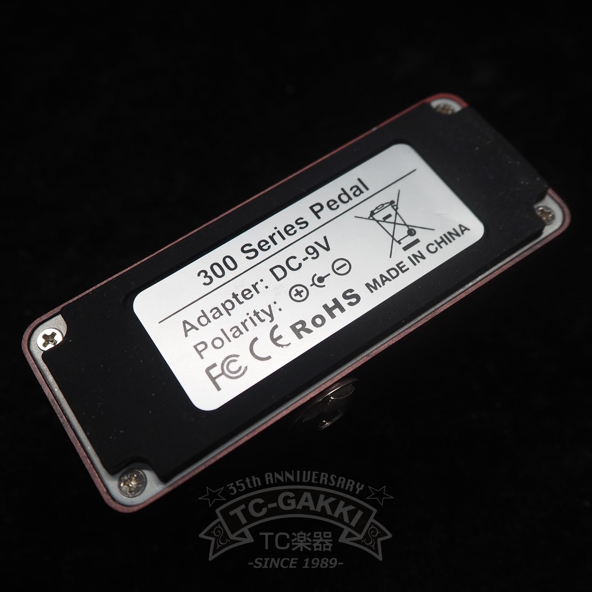 CRUSH BIT - TC楽器 - TCGAKKI