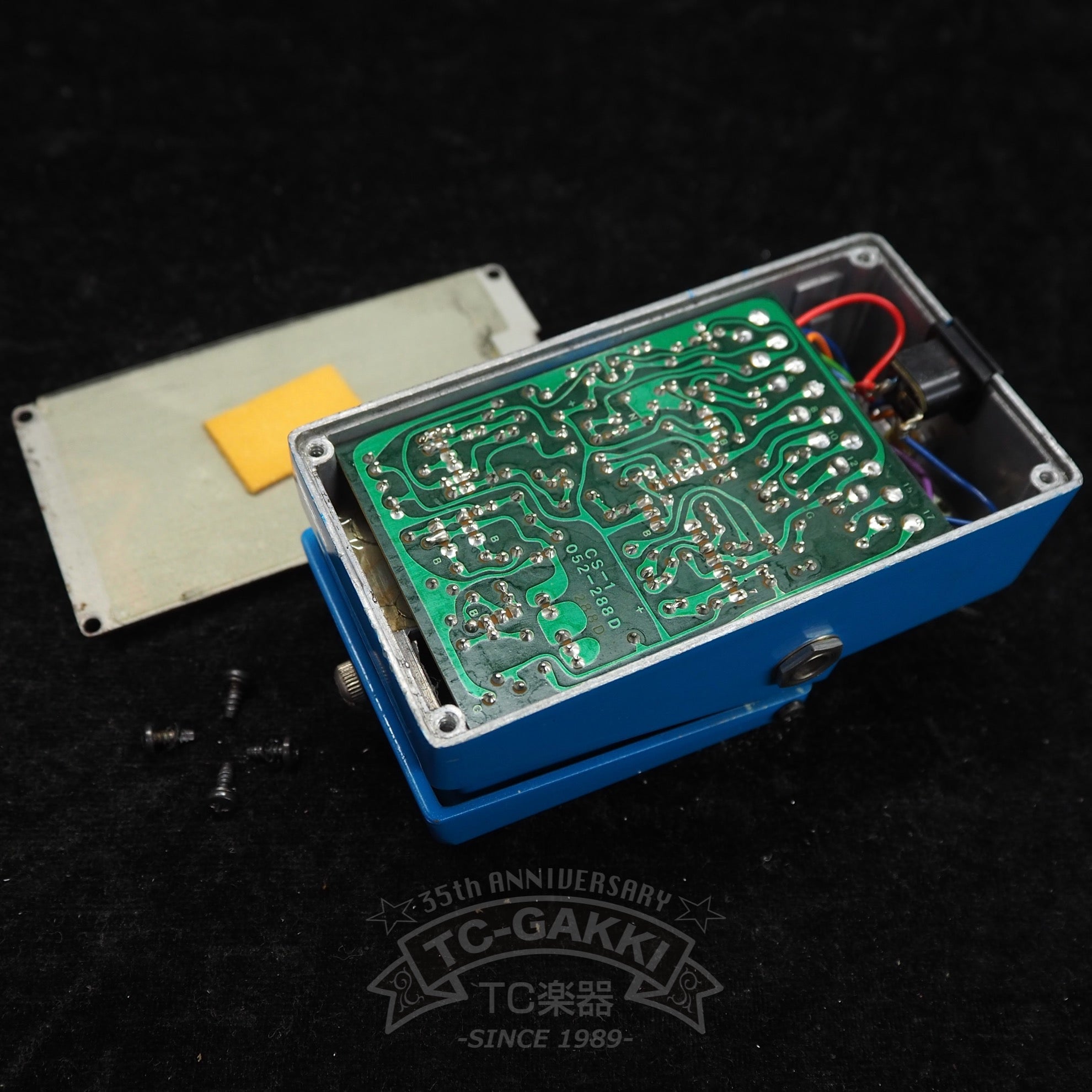 CS - 1 Compression Sustainer (Silver Screw/JAPAN) - TC楽器 - TCGAKKI