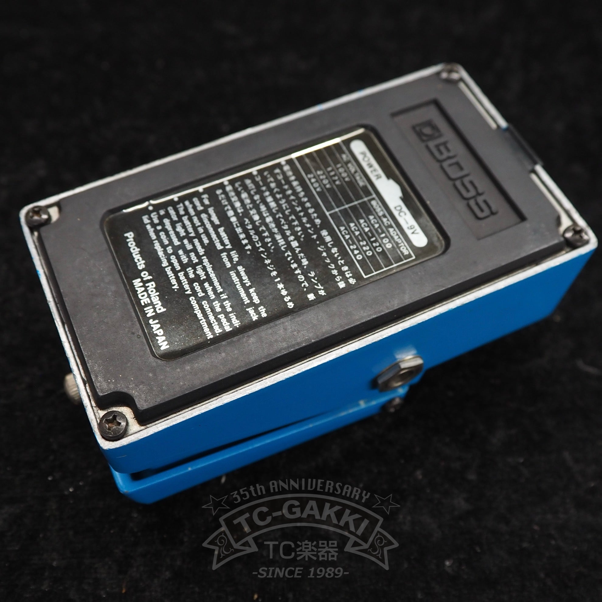 CS - 1 Compression Sustainer (Silver Screw/JAPAN) - TC楽器 - TCGAKKI