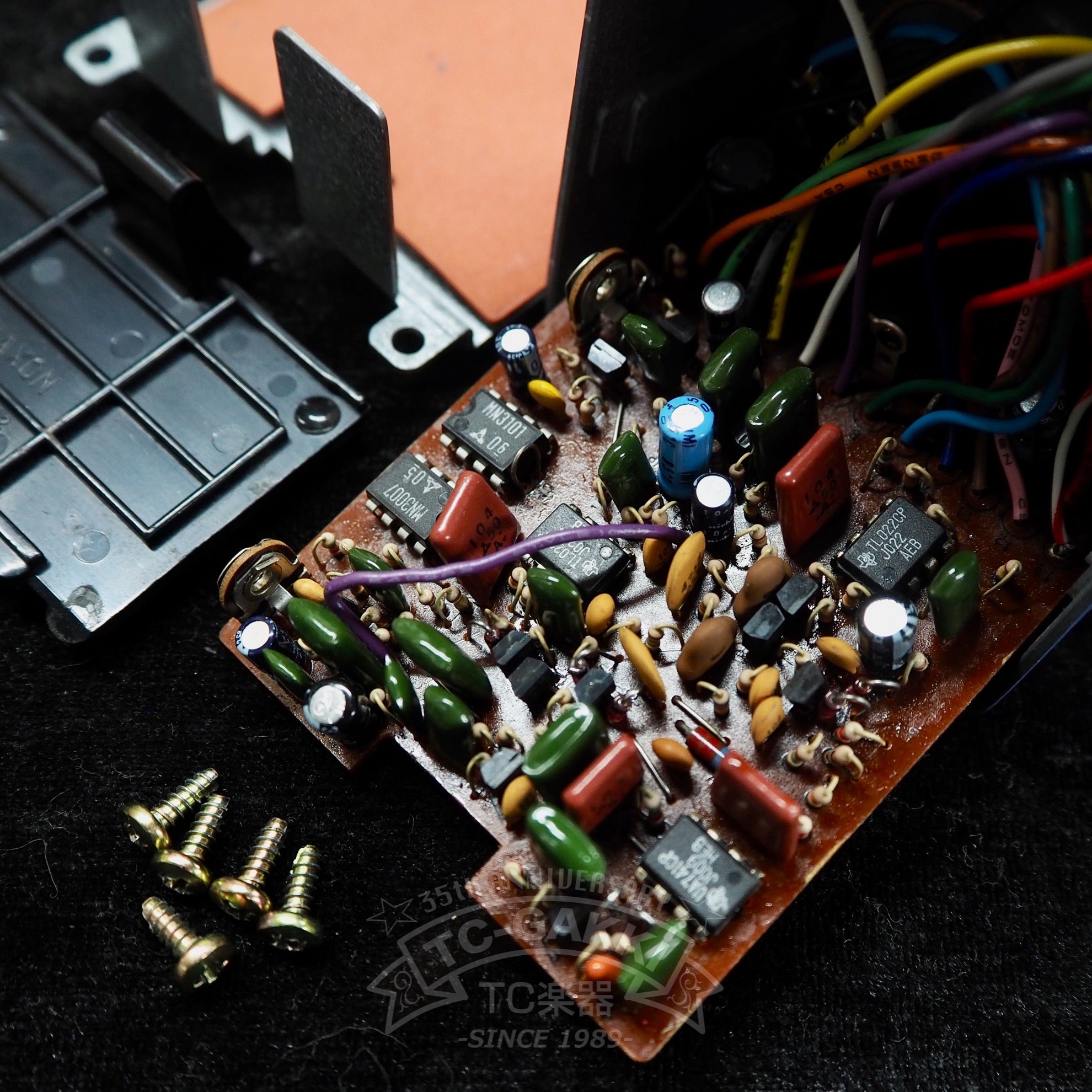 Maxon CS-505 INSTA-CHORUS